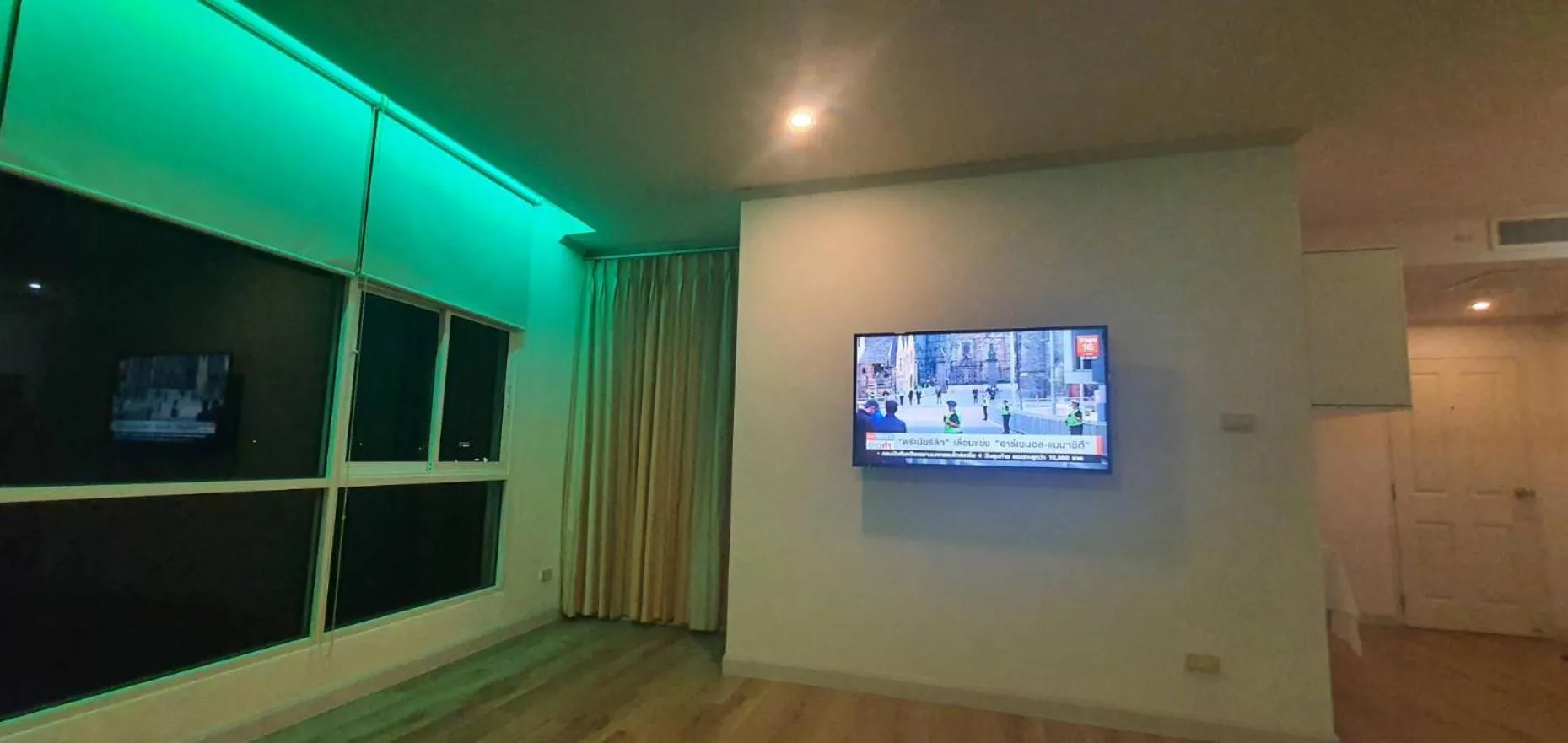 Communal lounge/ TV room in Like Residence