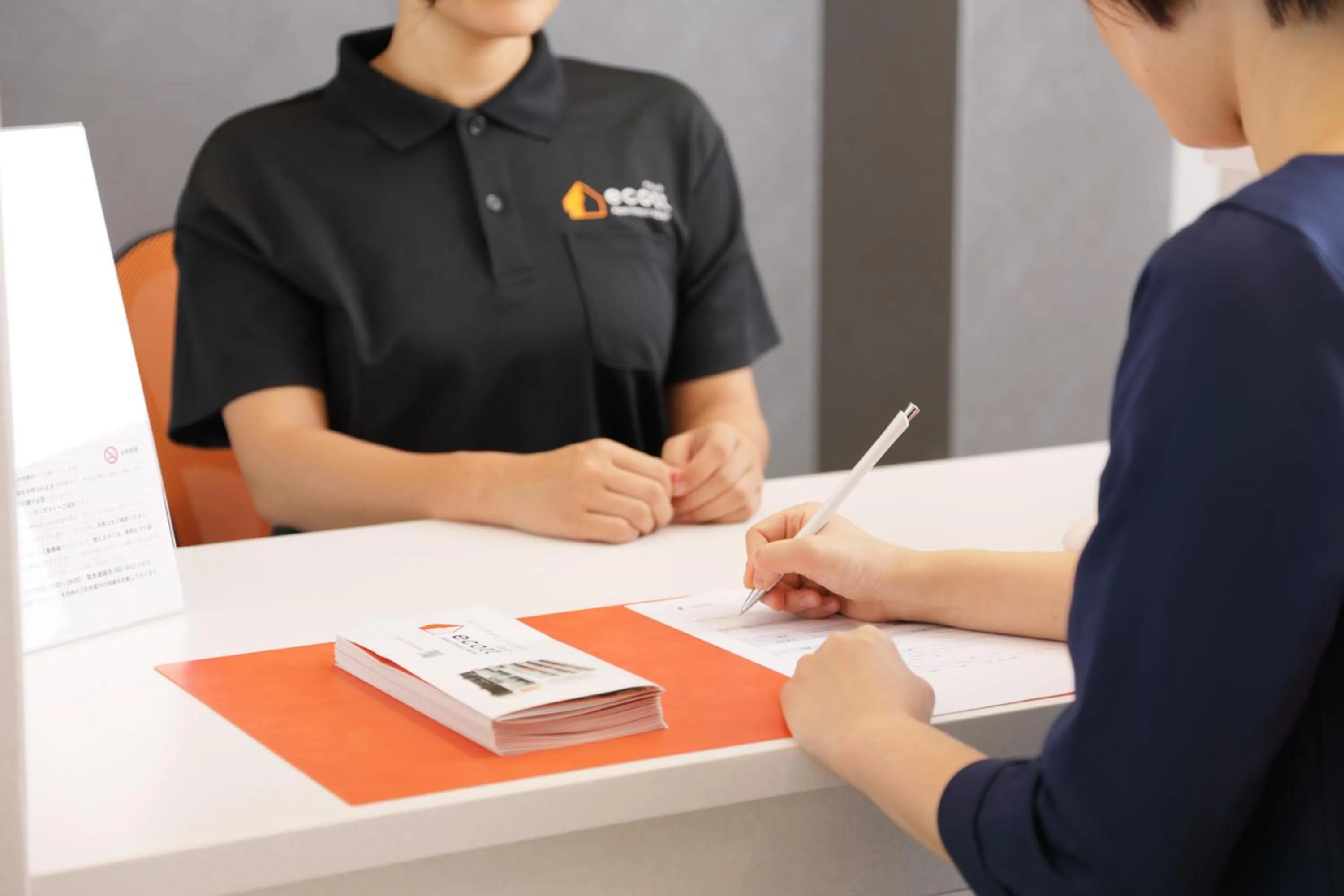 Staff in Apartment Hotel Ecott