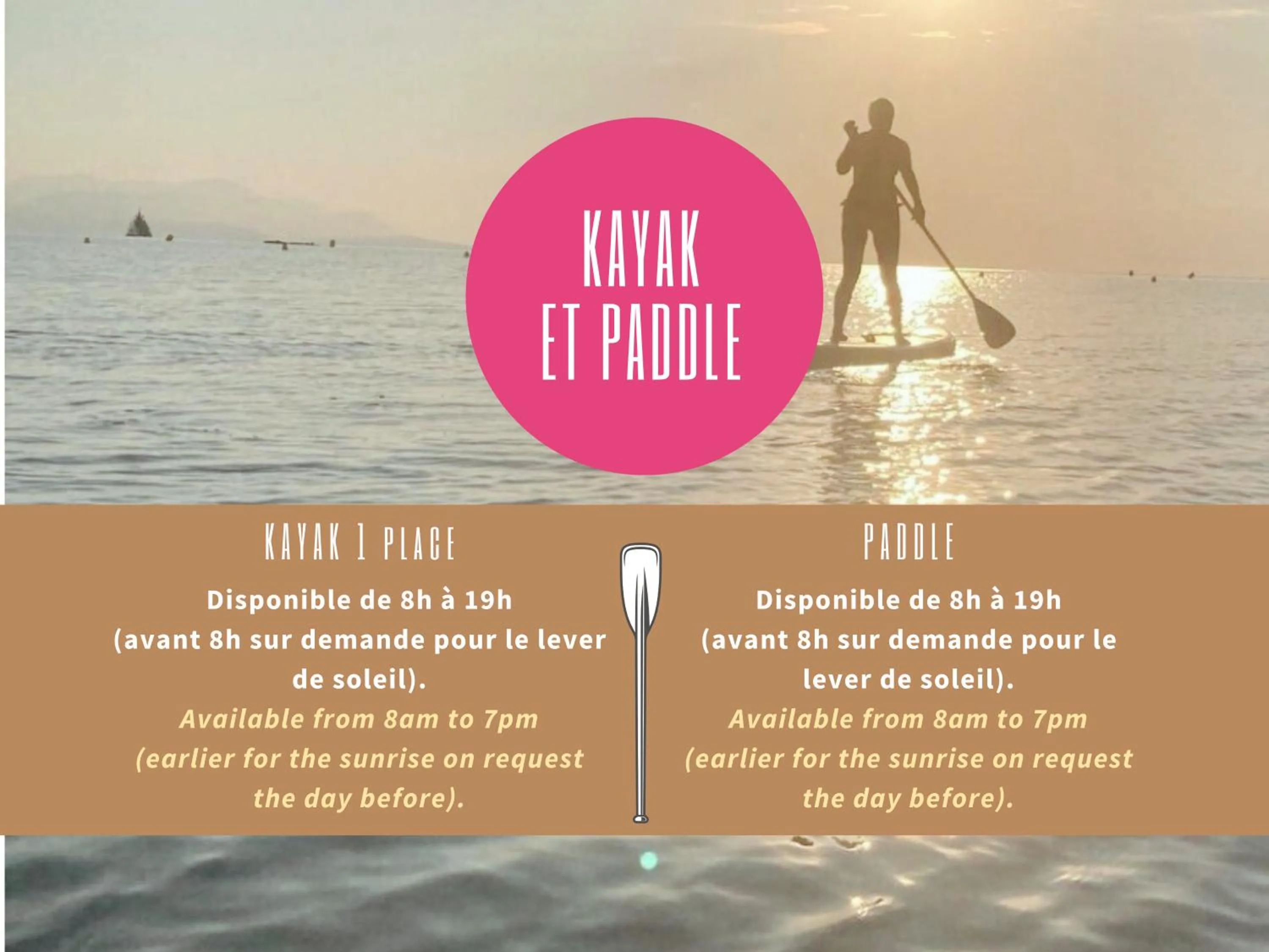 Activities in La Jabotte