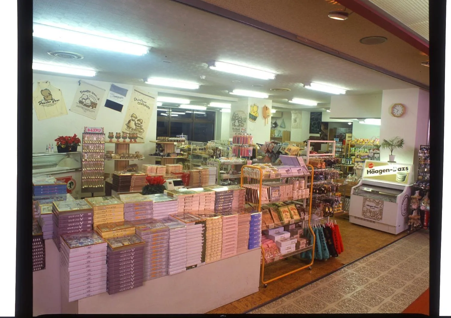 Shopping Area in Kidoike Onsen Hotel