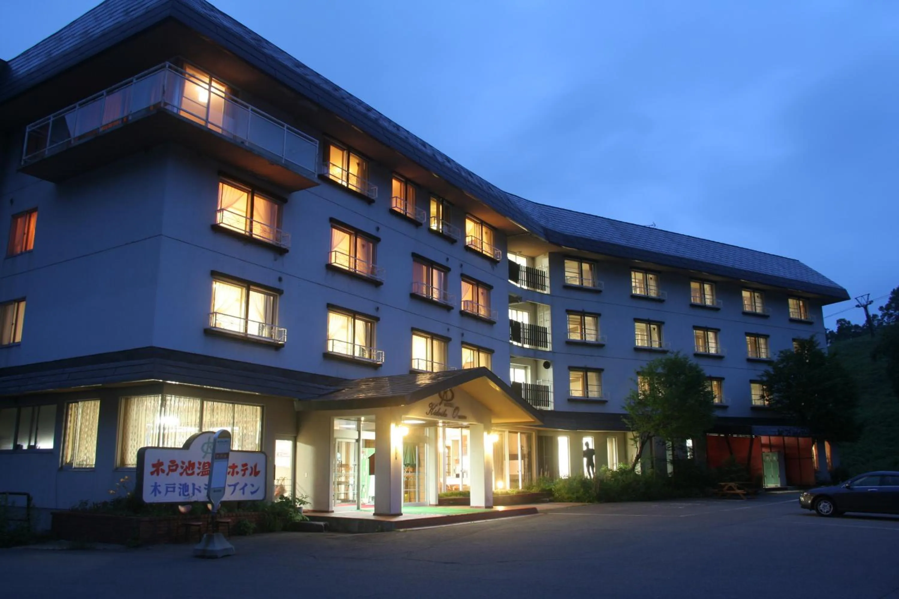 Property building in Kidoike Onsen Hotel