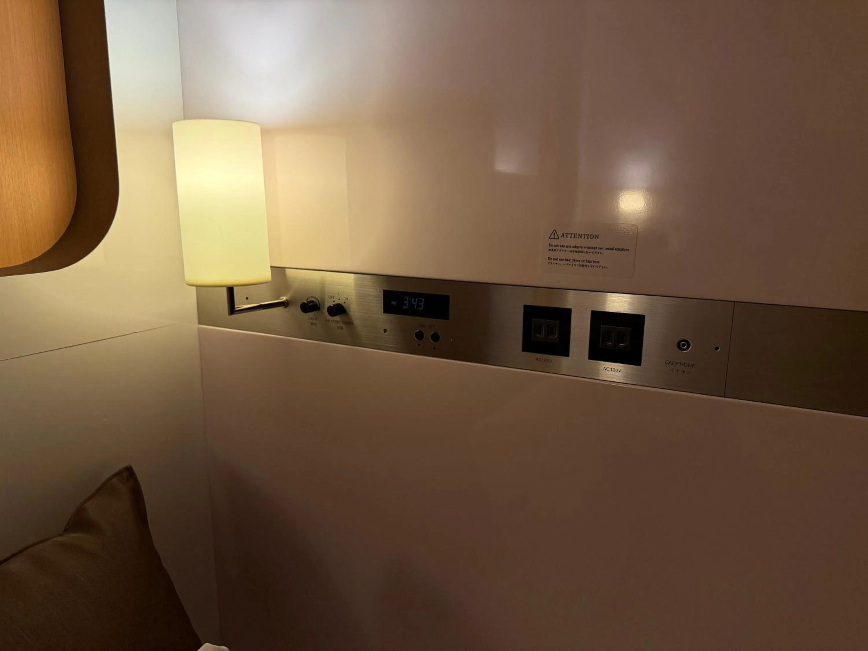 Other in FIRSTCABIN Kyoto Nijojo