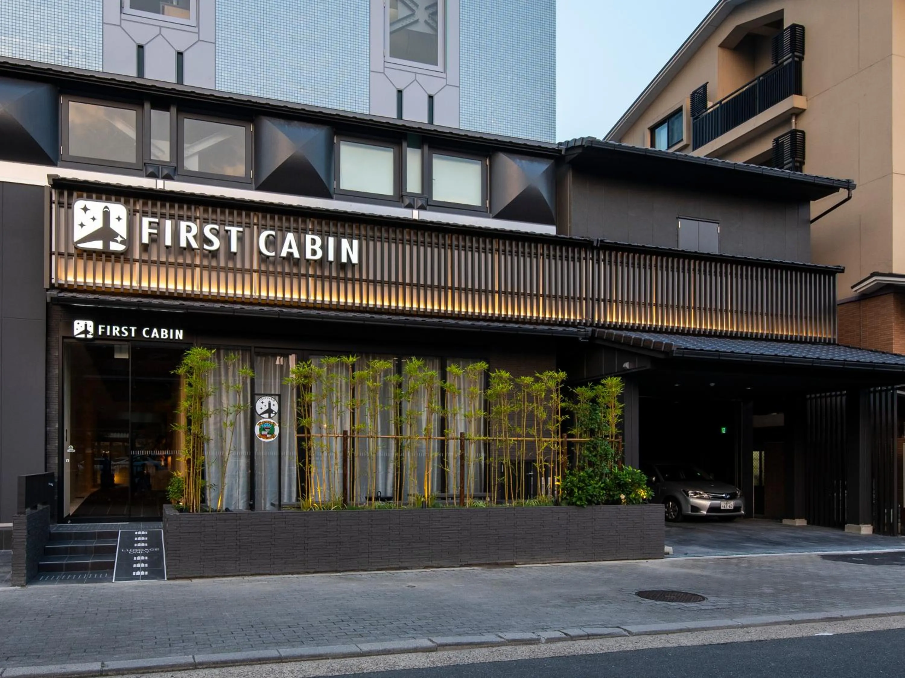 Property building in FIRSTCABIN Kyoto Nijojo