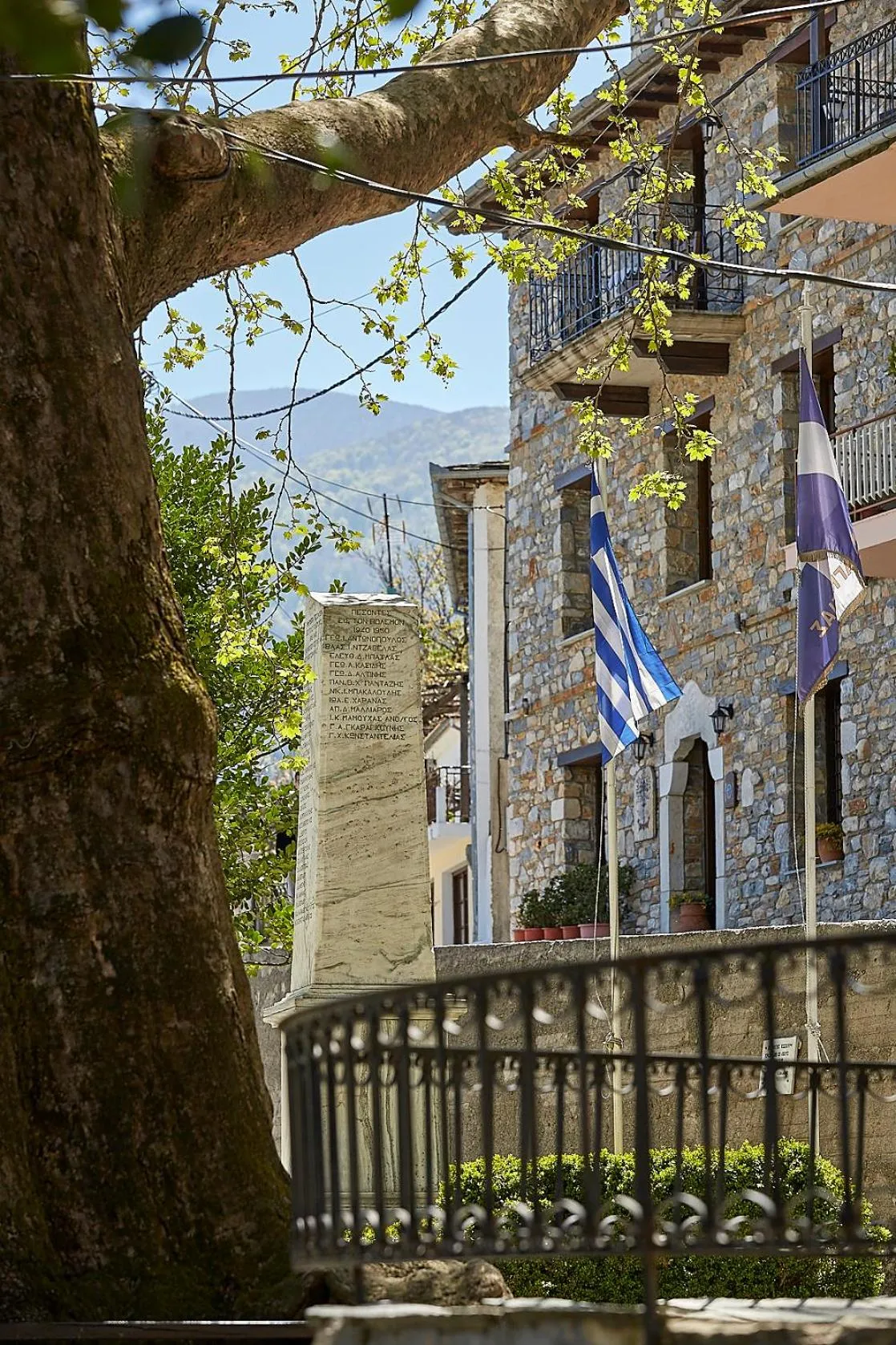 Bird's eye view in Hotel Atrapos