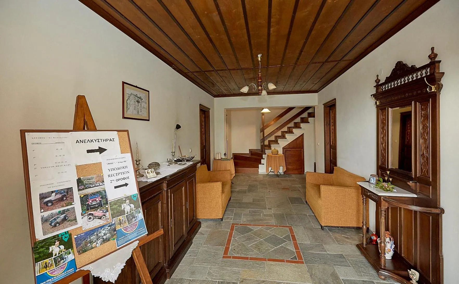 Facade/entrance in Hotel Atrapos