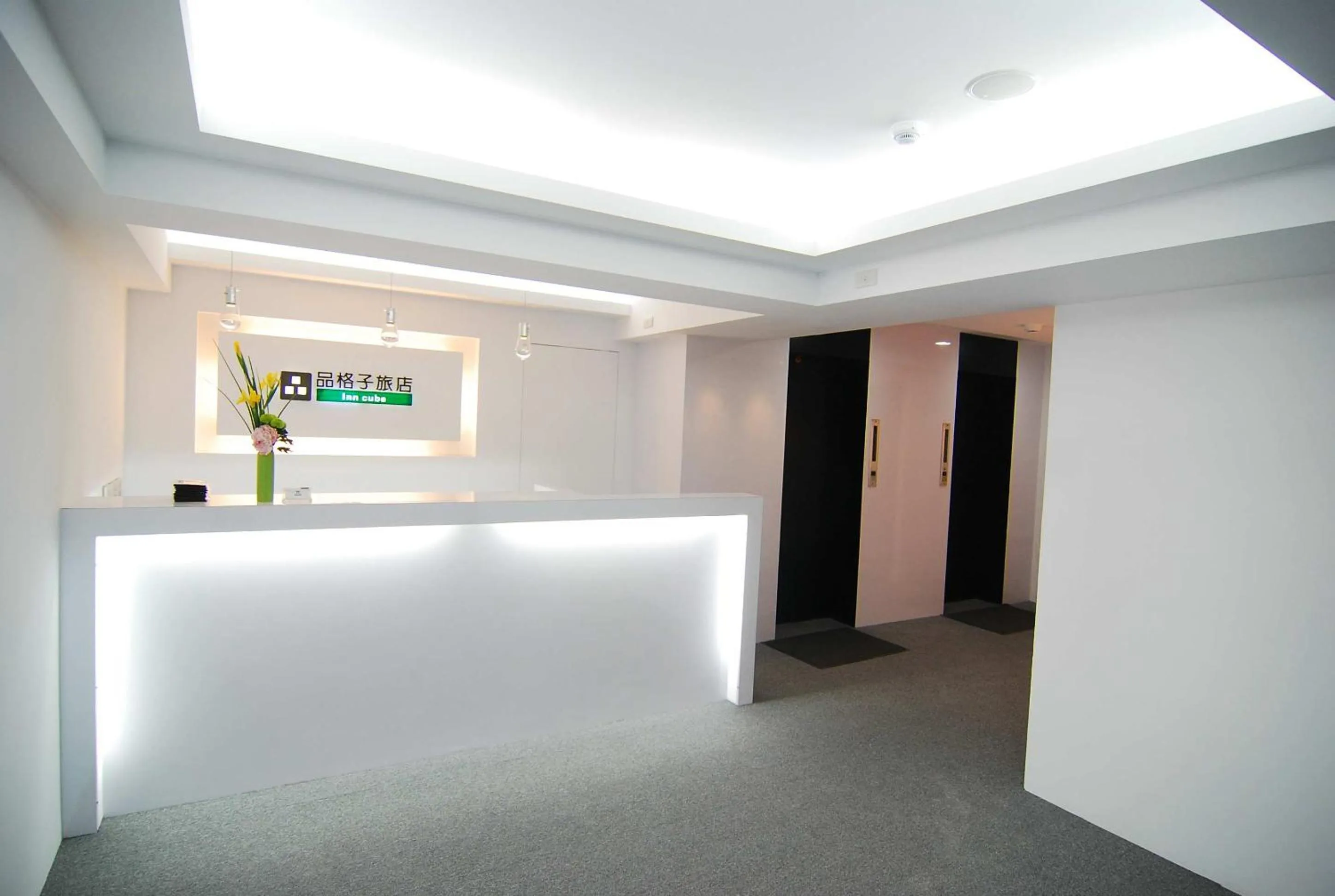 Lobby or reception in Inn Cube - Taipei Main Station