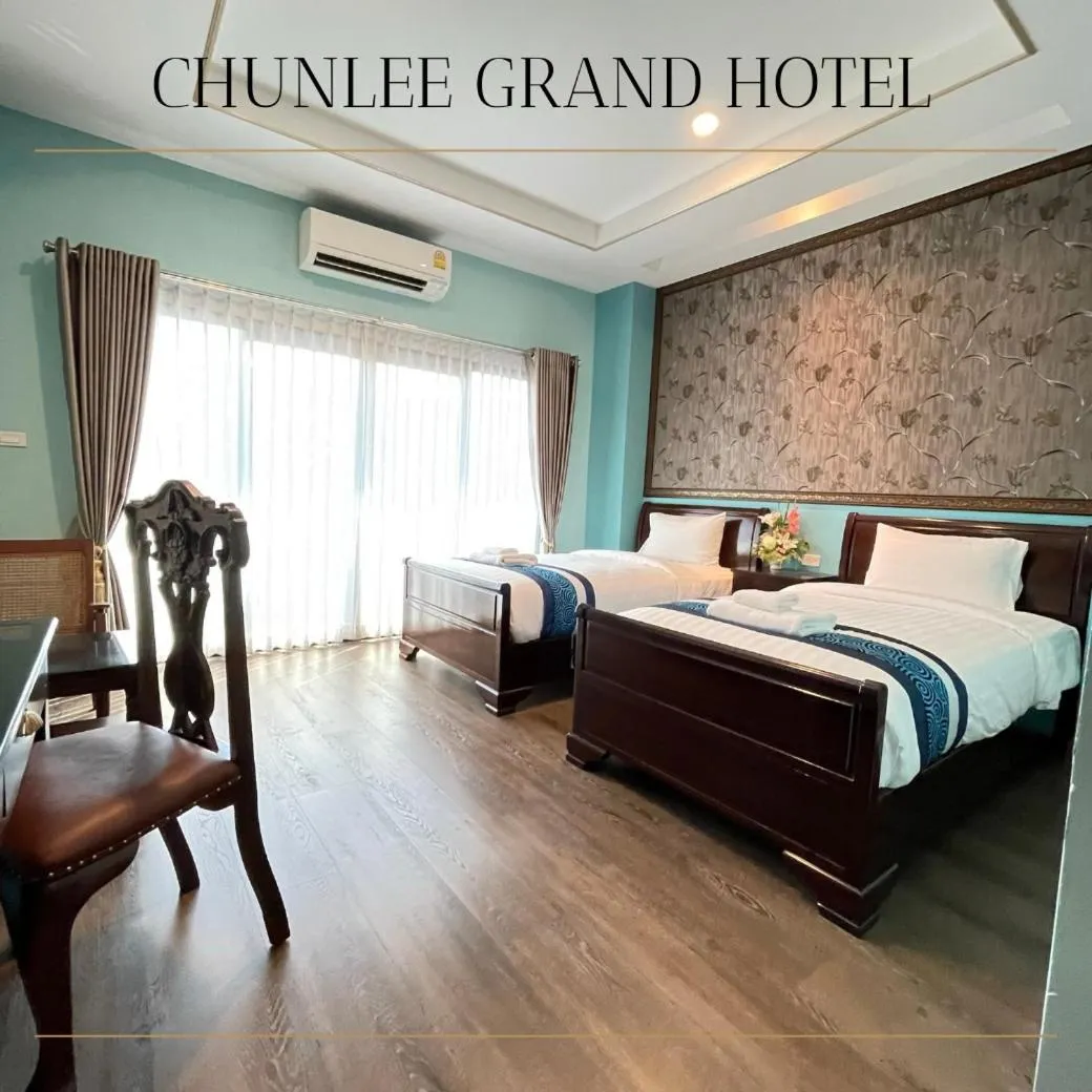 Bed in Chunlee Grand Korat