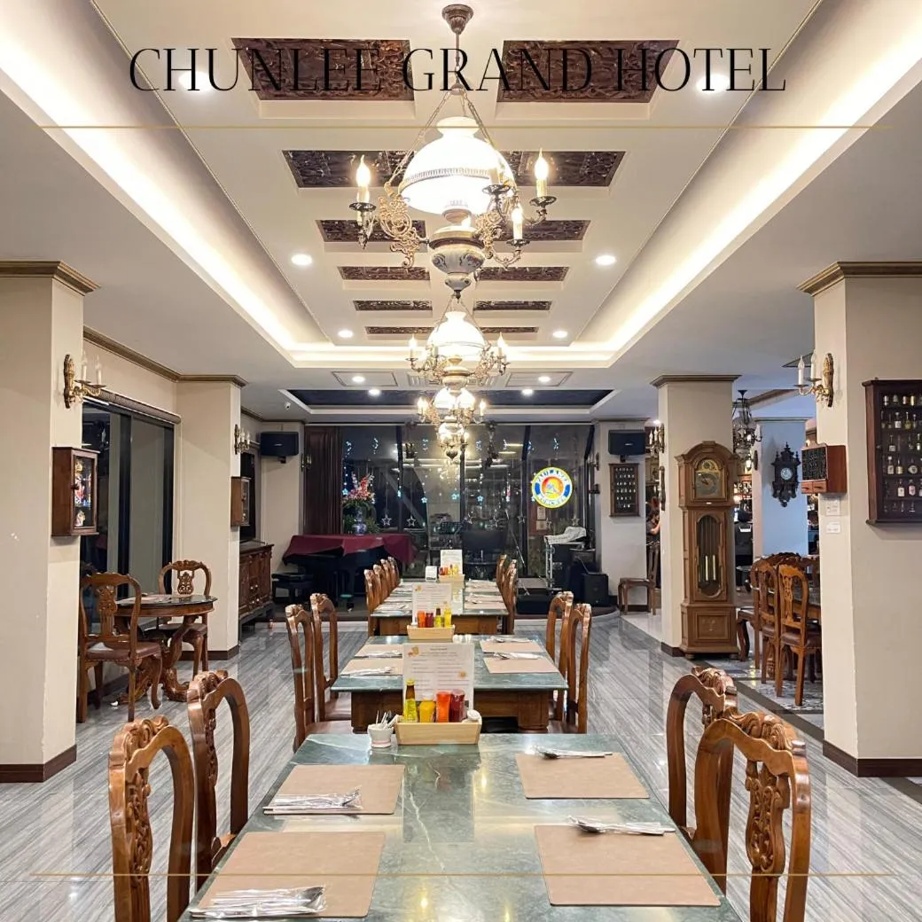 Restaurant/places to eat in Chunlee Grand Korat