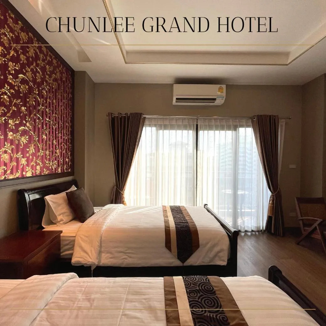 Bed in Chunlee Grand Korat