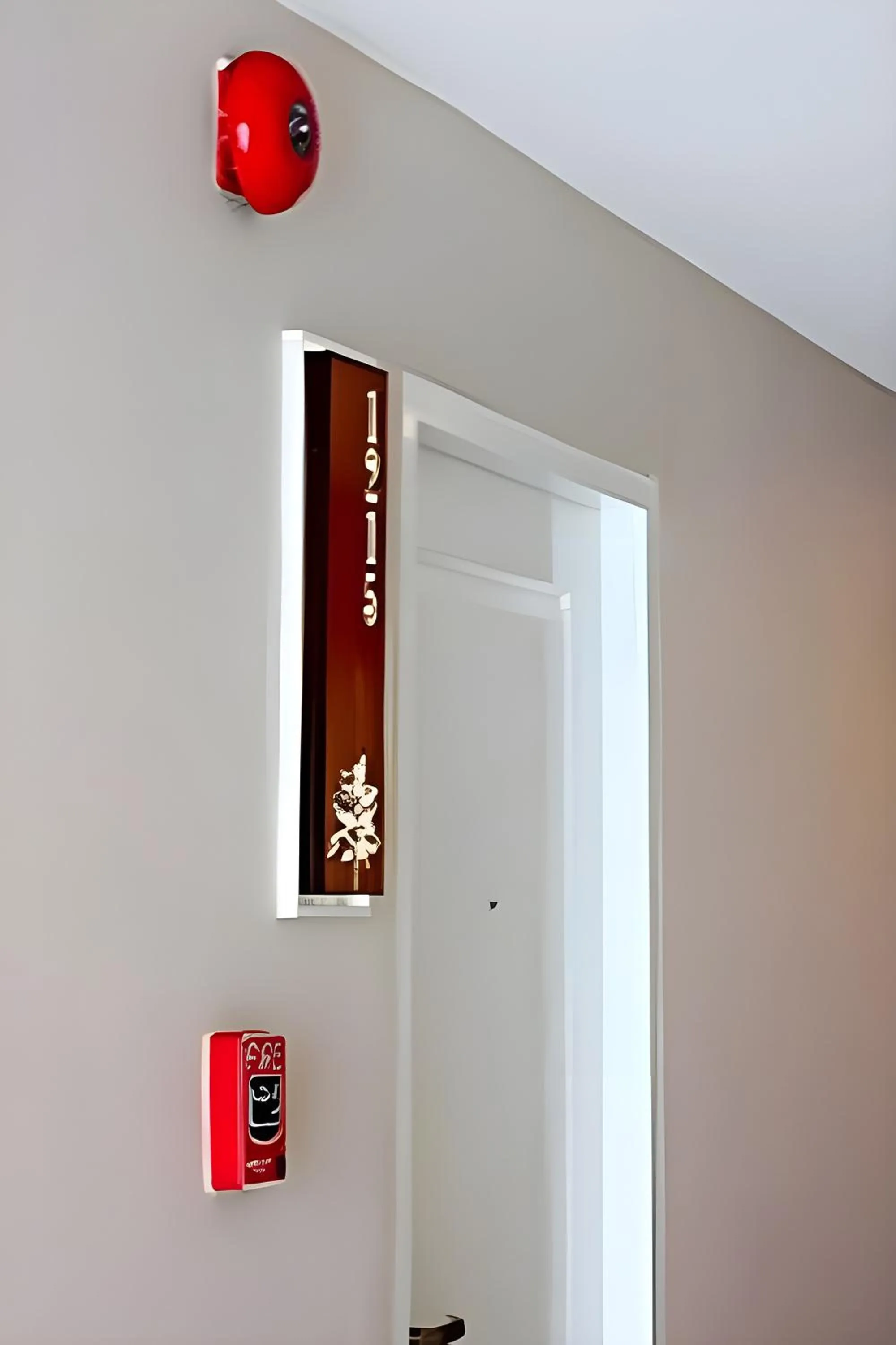 Area and facilities in Cinnamon Hotel Bangkok