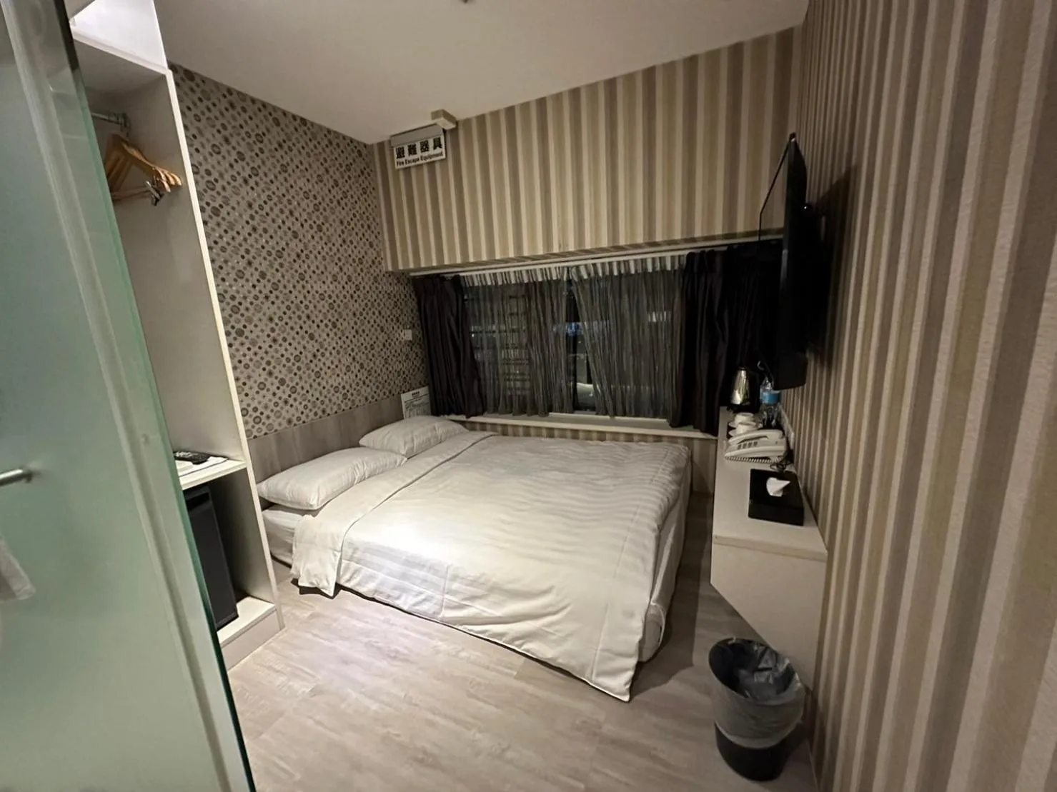 Bed in RF Hotel - Zhongxiao