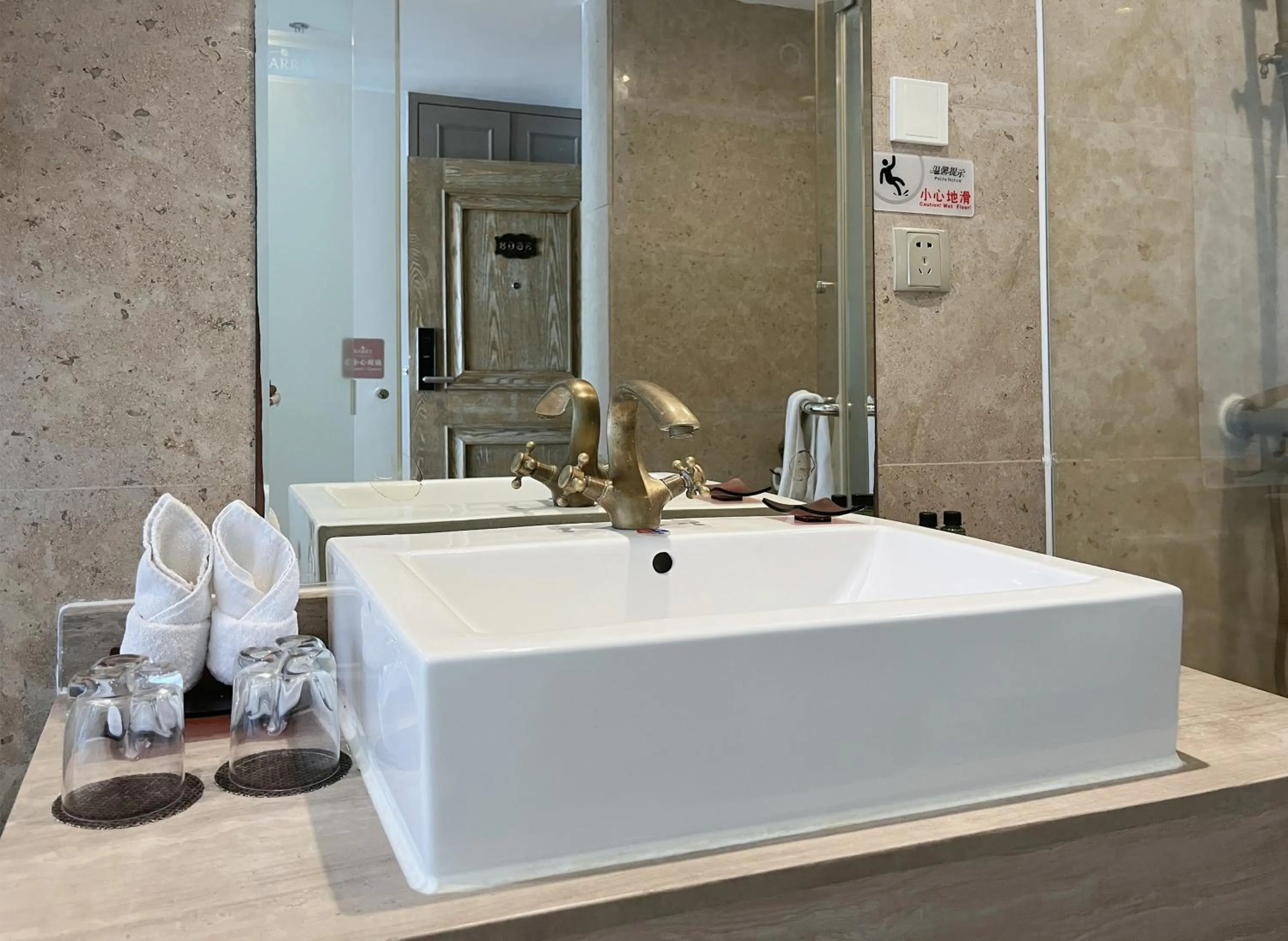 Bathroom in Barry Boutique Hotel Sanya