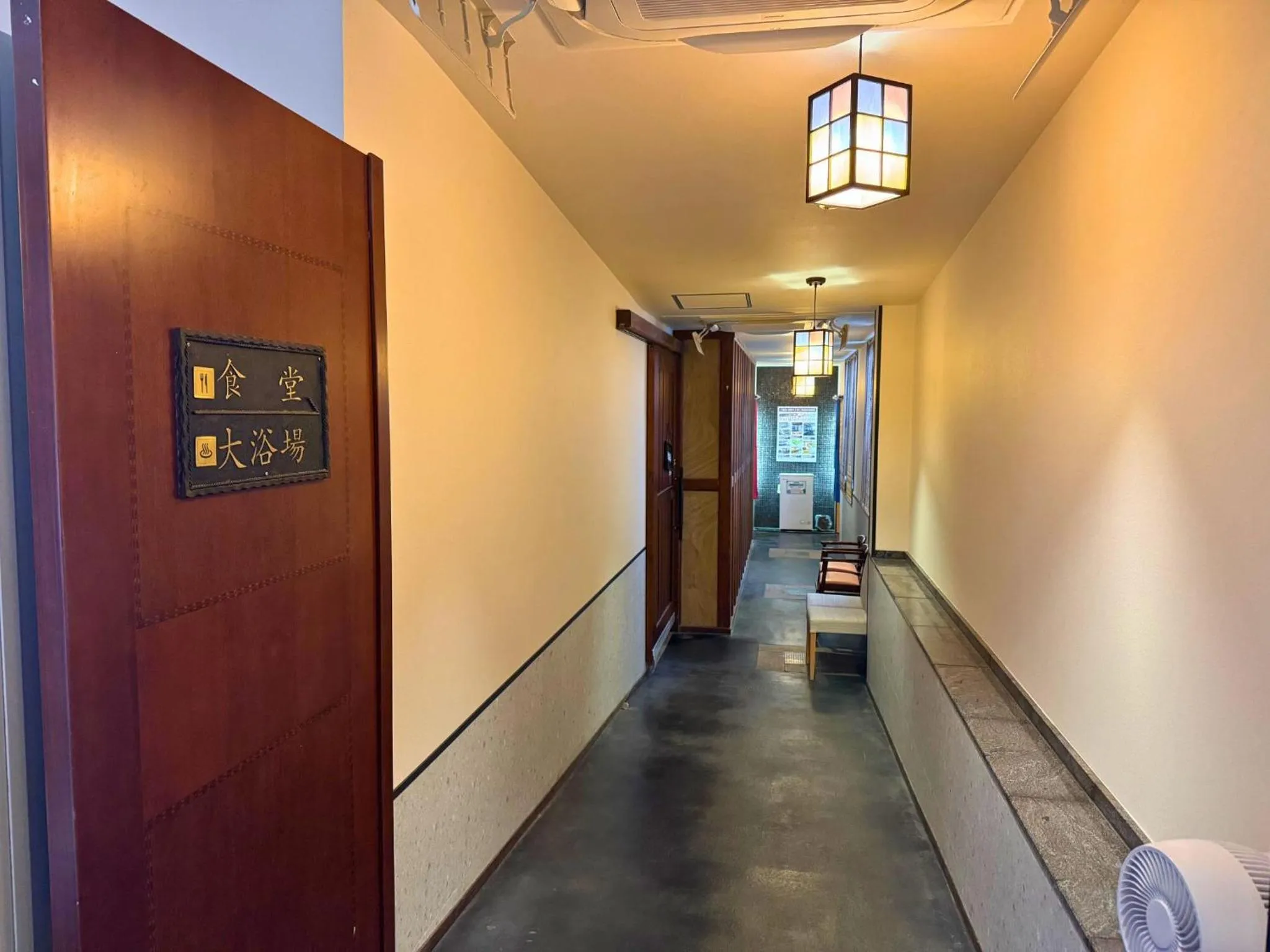 Area and facilities in Hidamari Ichinoyu