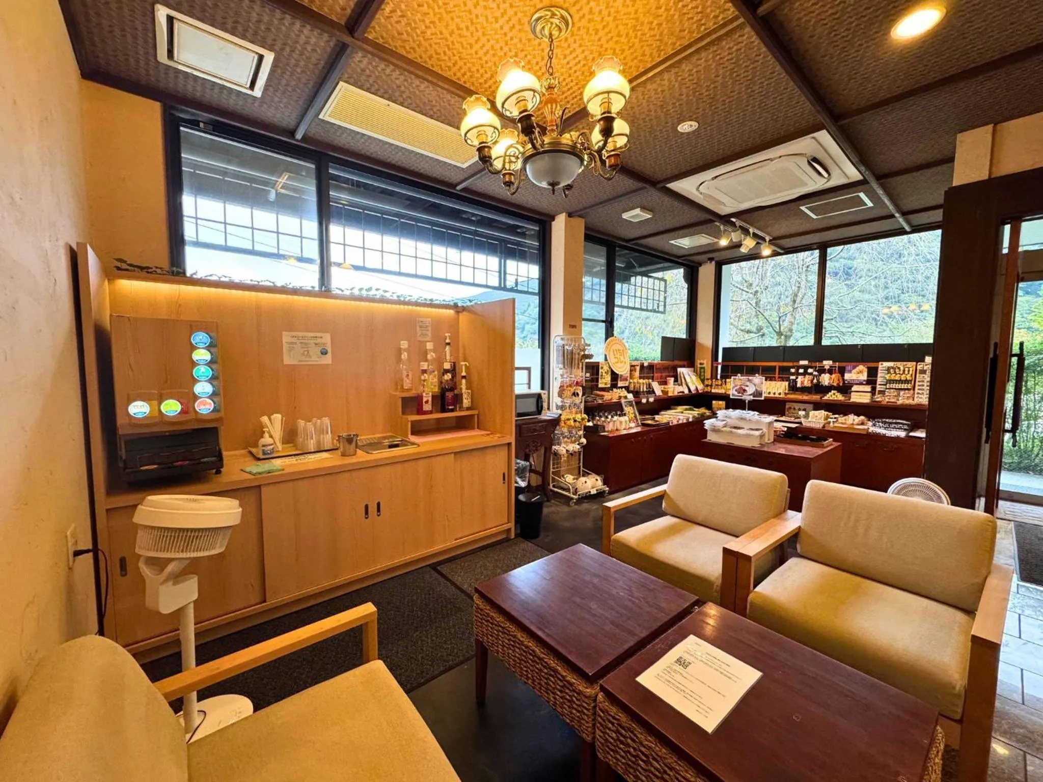 Lobby or reception in Hidamari Ichinoyu