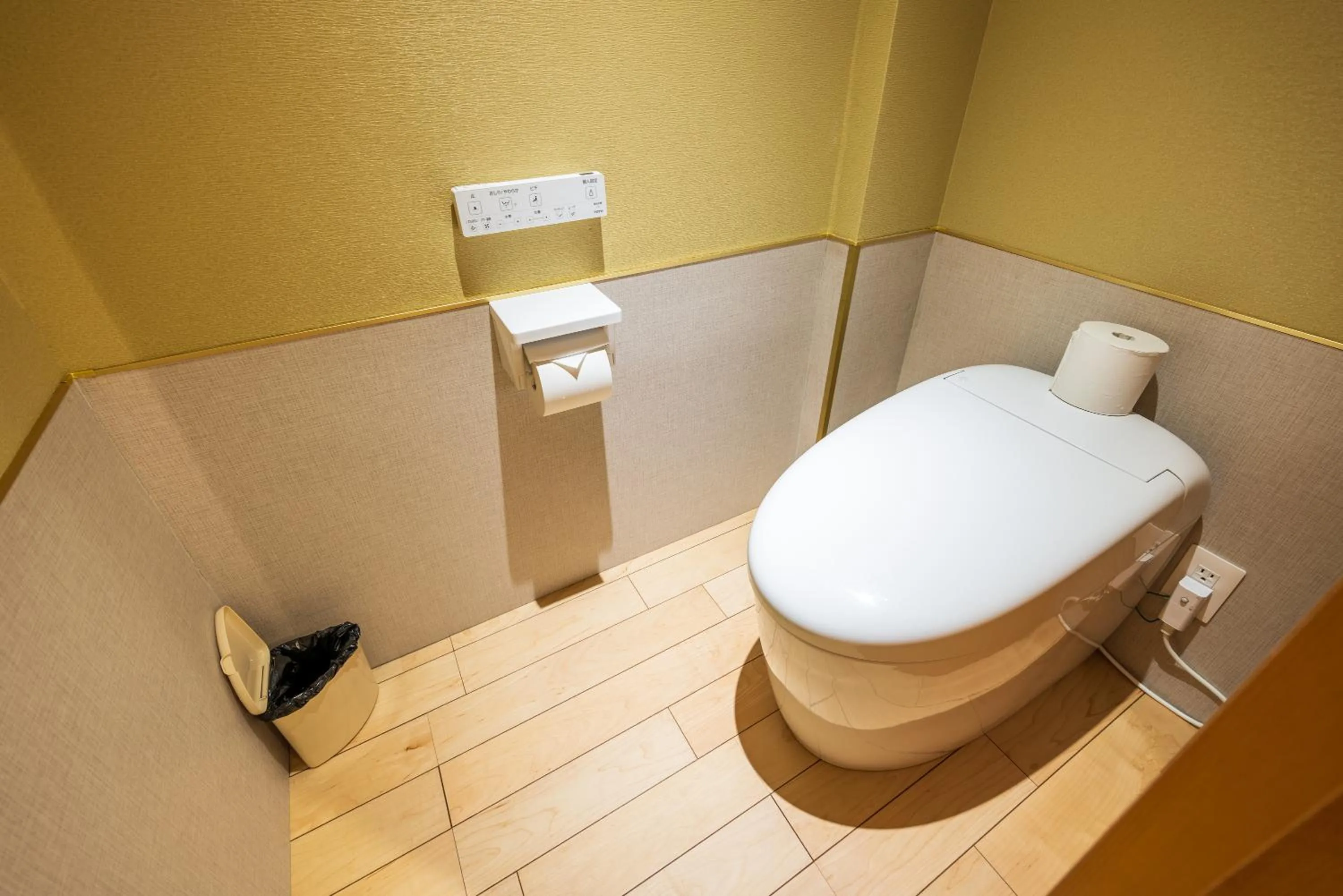 Photo of the whole room in Hidamari Ichinoyu