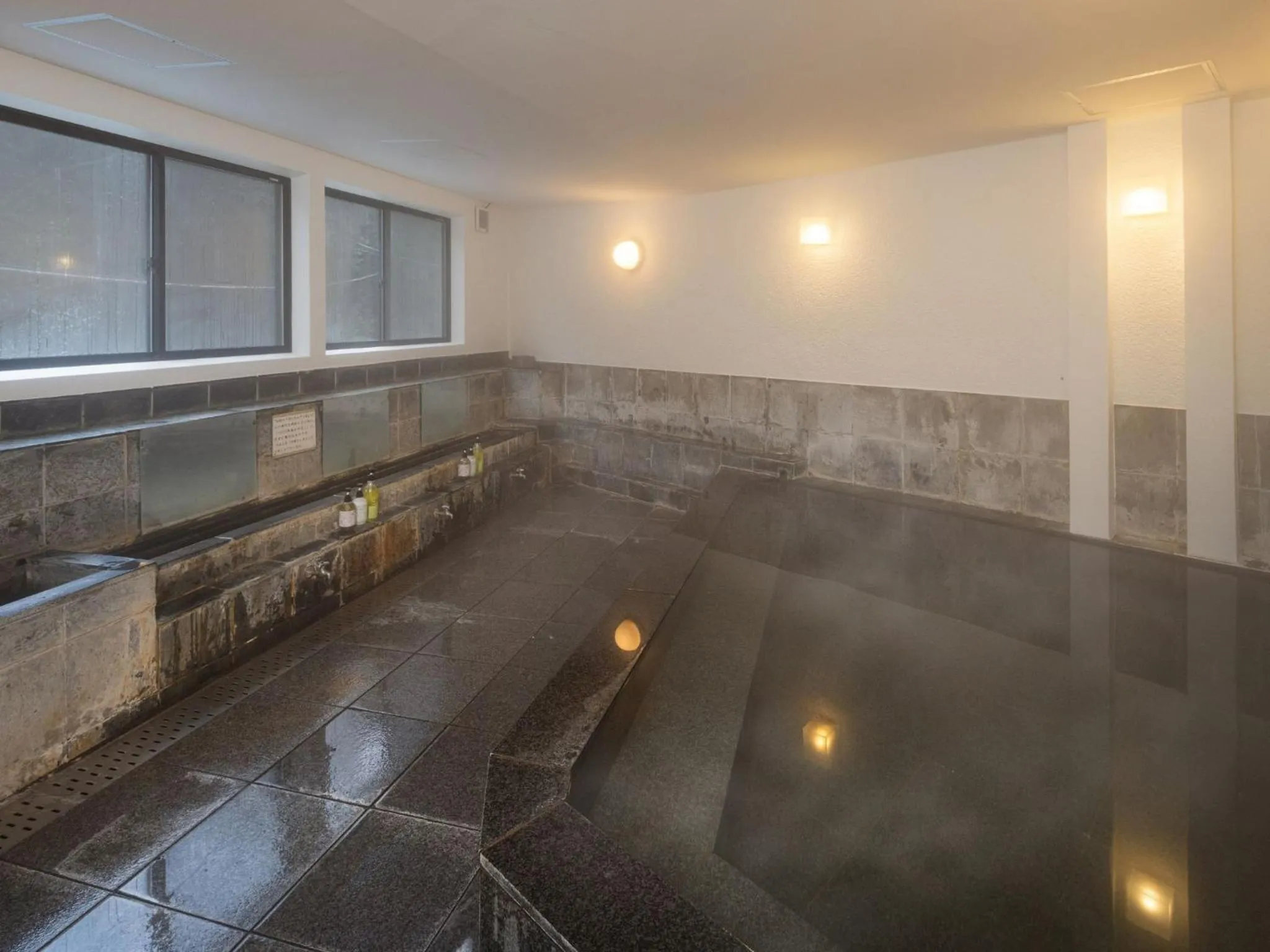 Hot Spring Bath in Ichinoyu Honkan