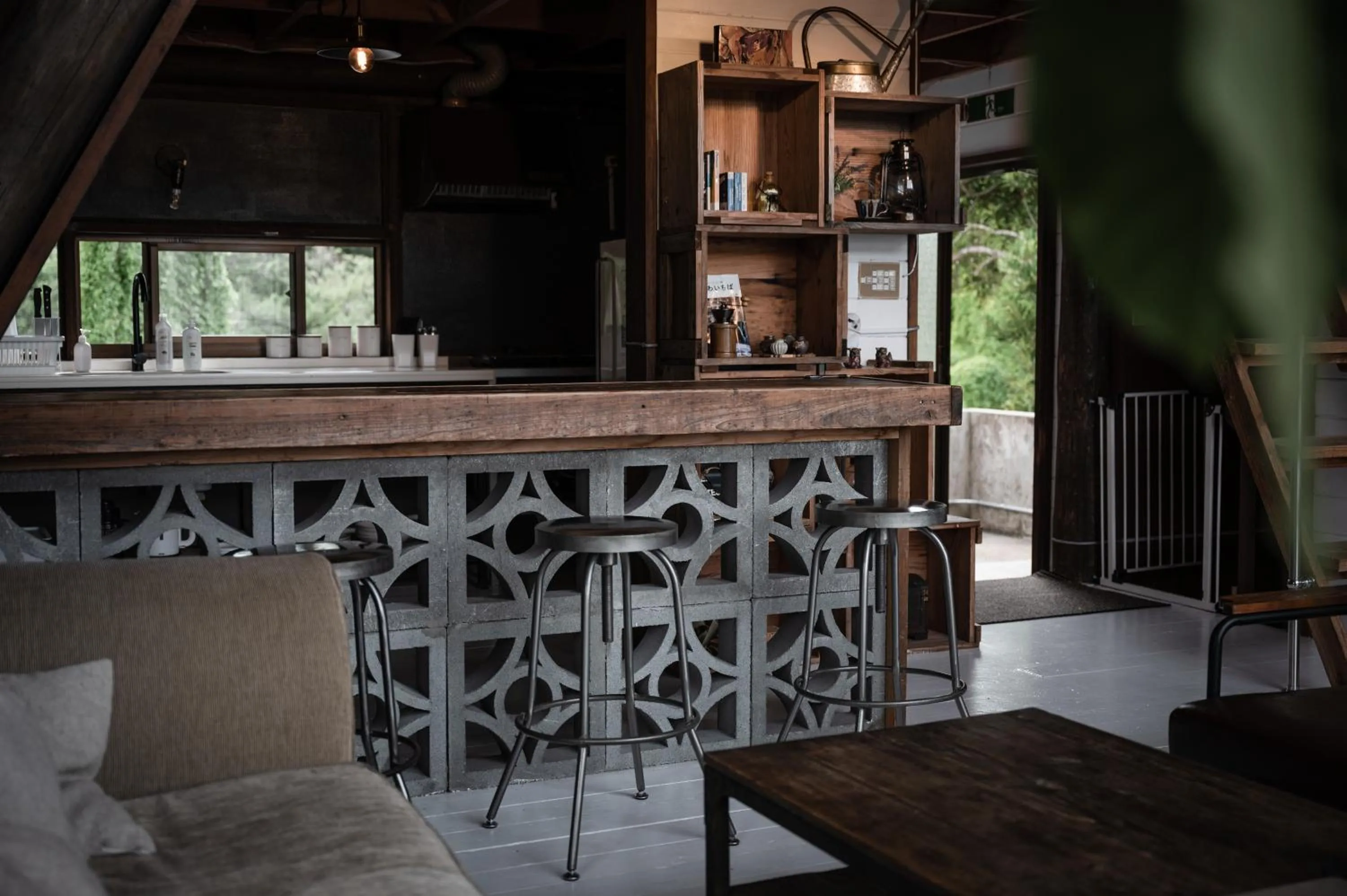 LOGIN OKINAWA -wood-