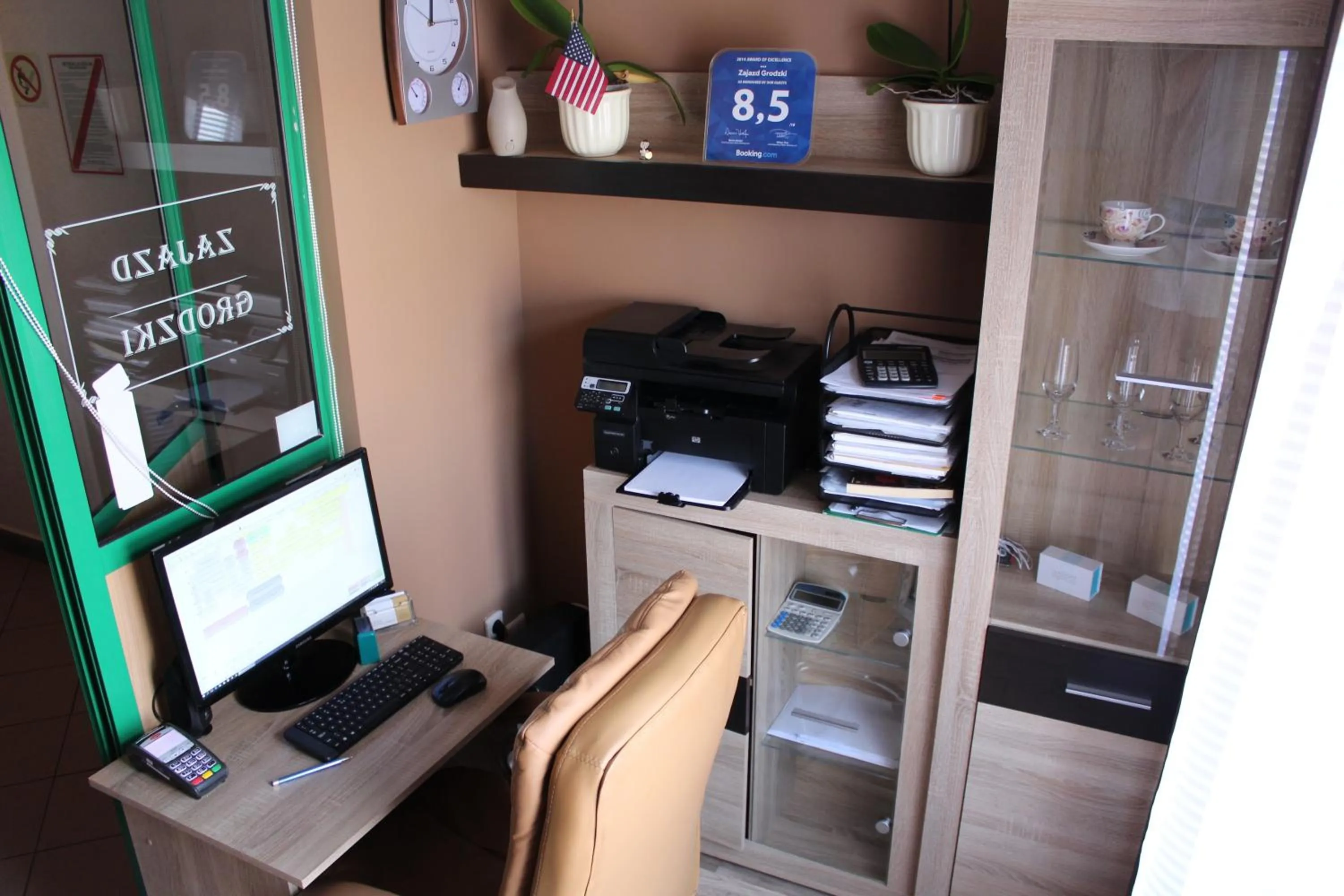 Lobby or reception in Zajazd Grodzki