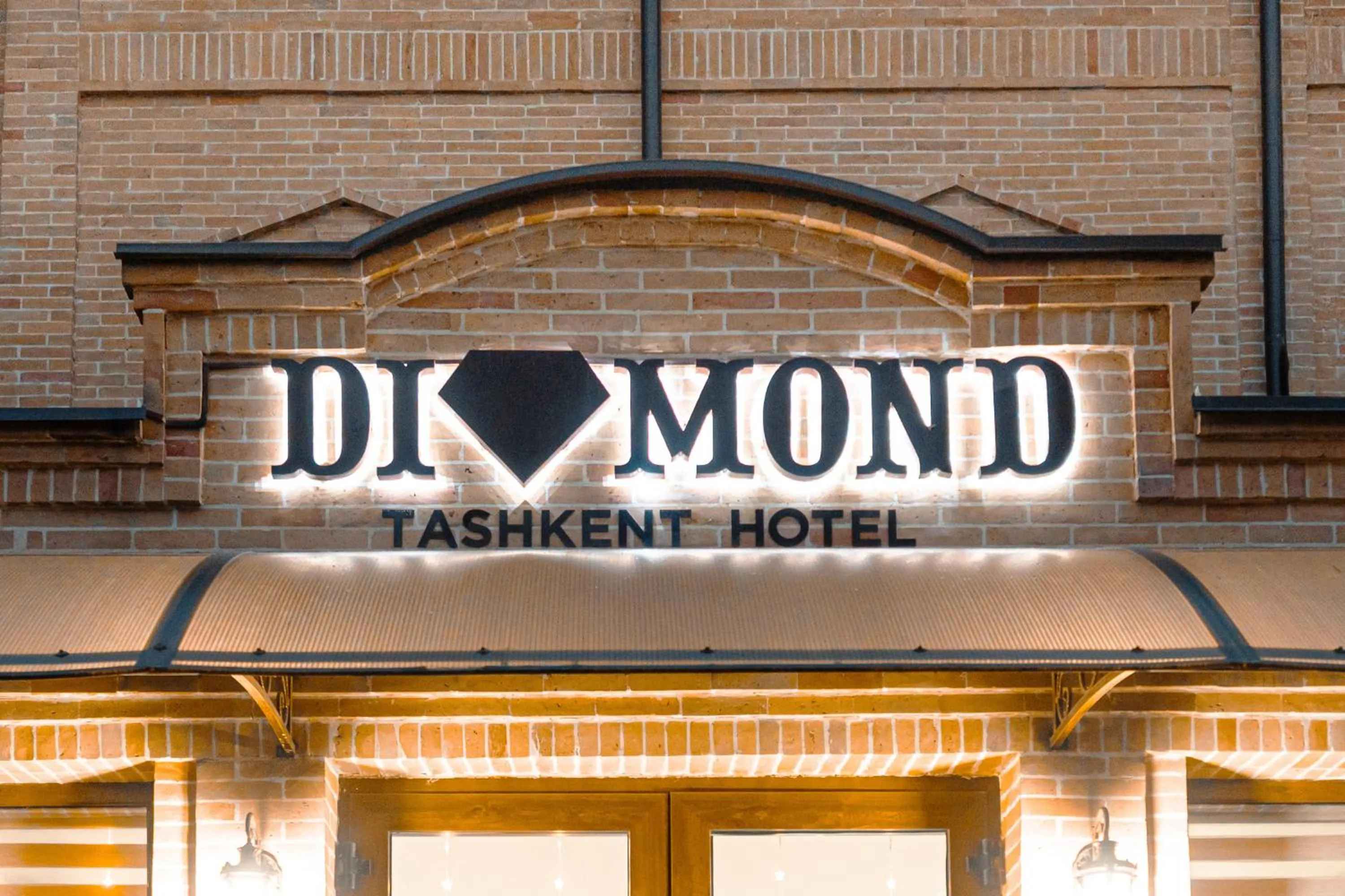 Property logo or sign in Diamond Hotel Tashkent
