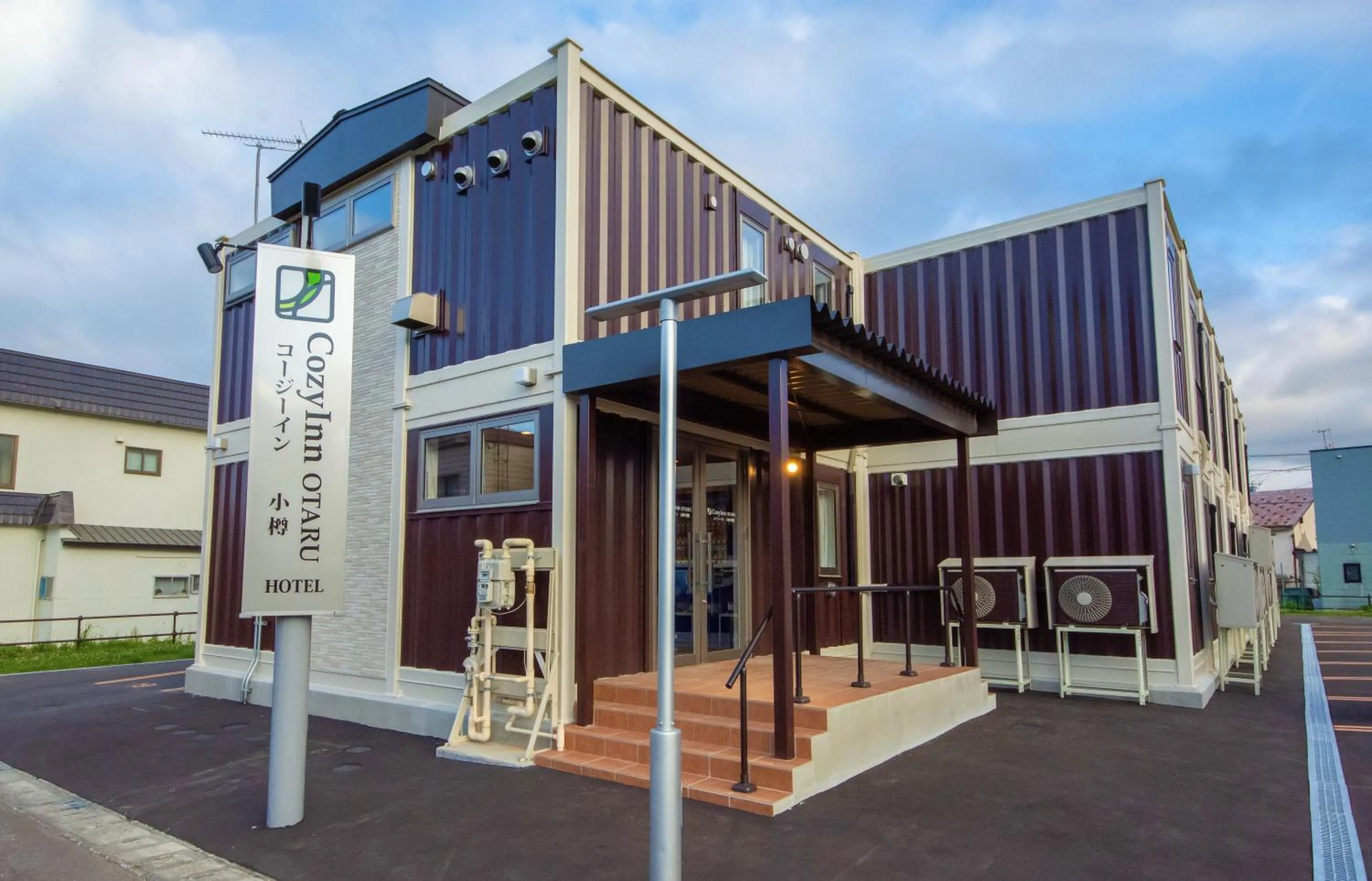 Property building in Cozy Inn OTARU