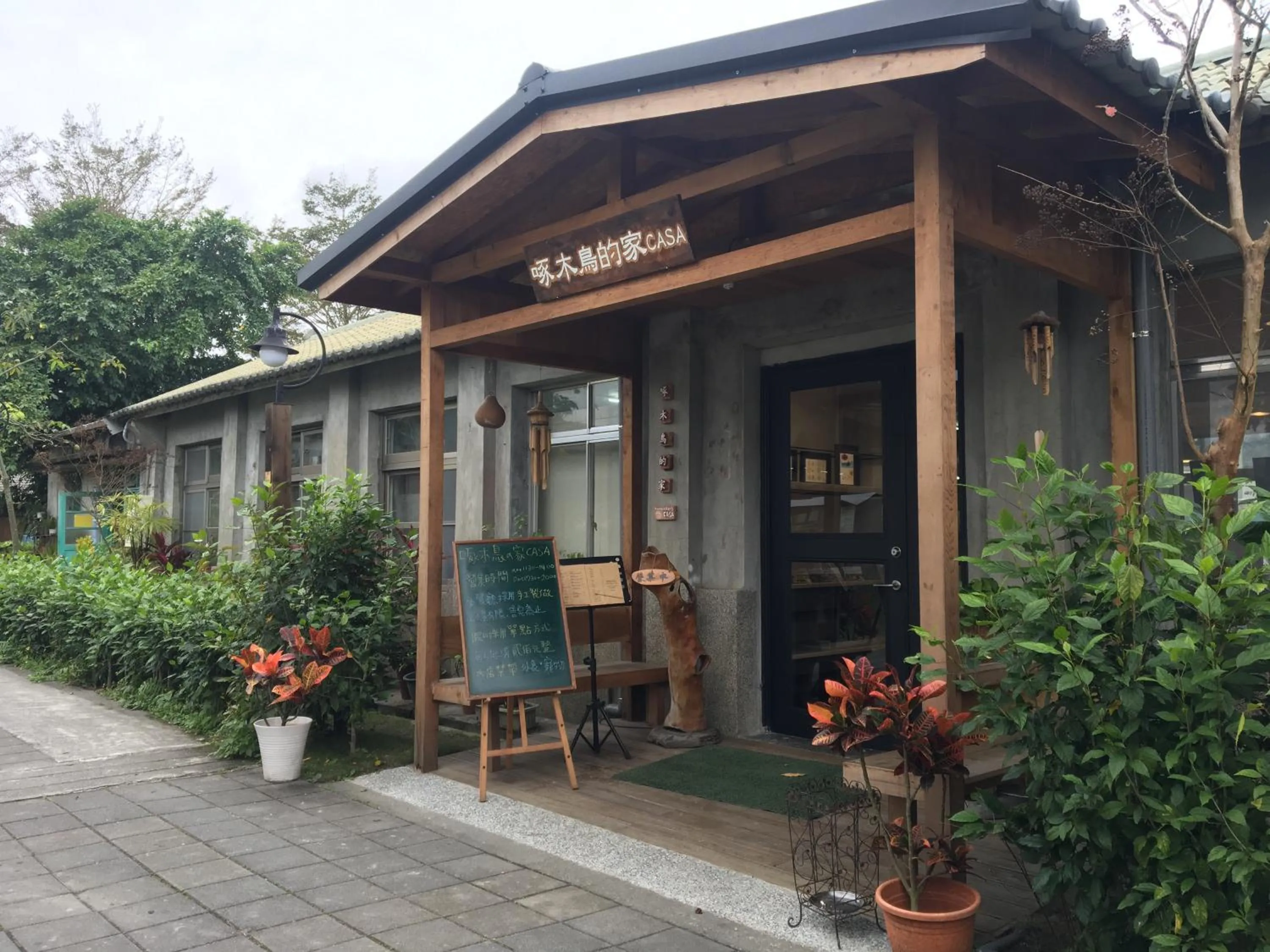 Restaurant/places to eat in Hualien Tourism Sugar Factory Hotel