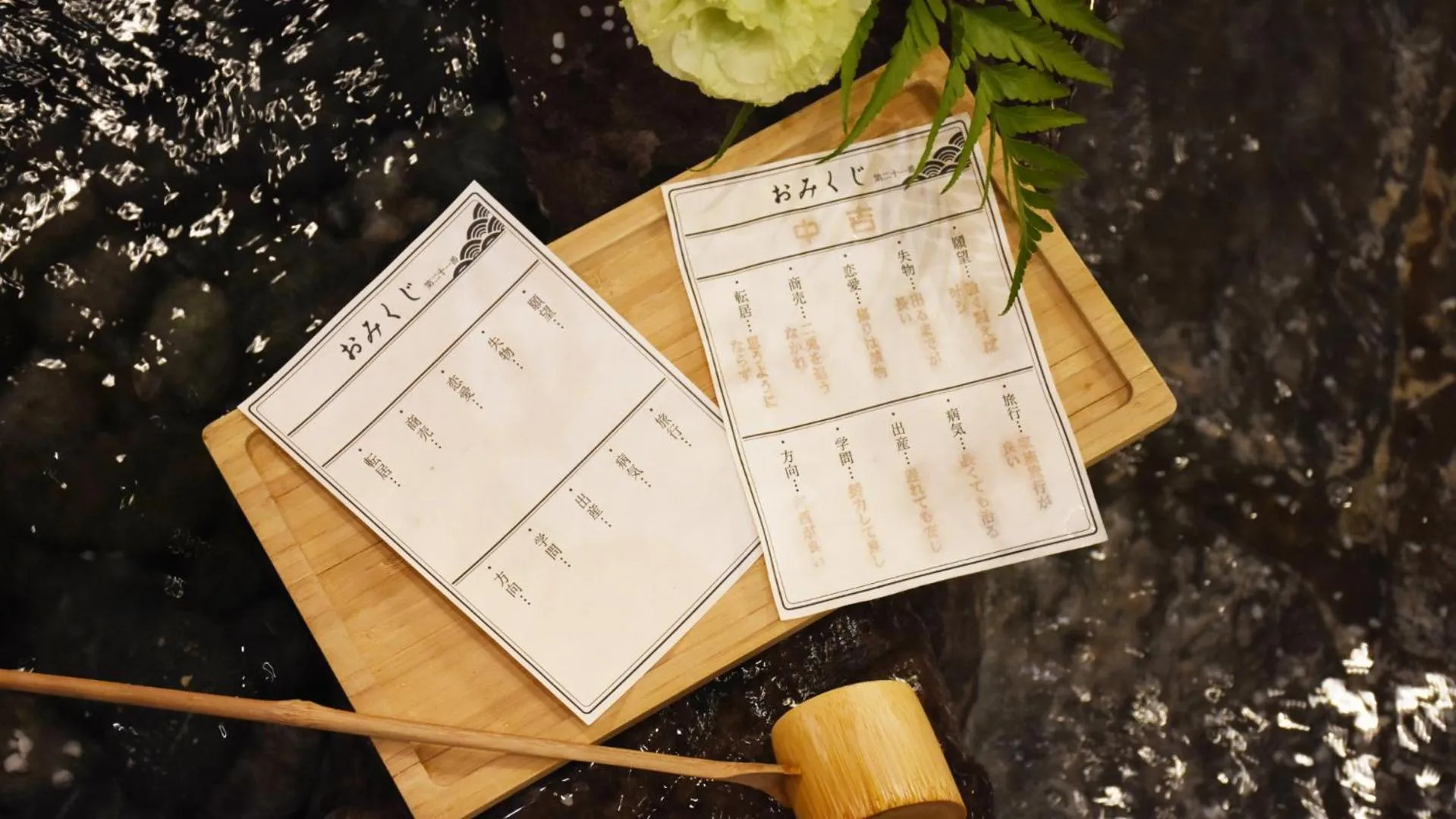 Activities in Radium Kagaya Taipei