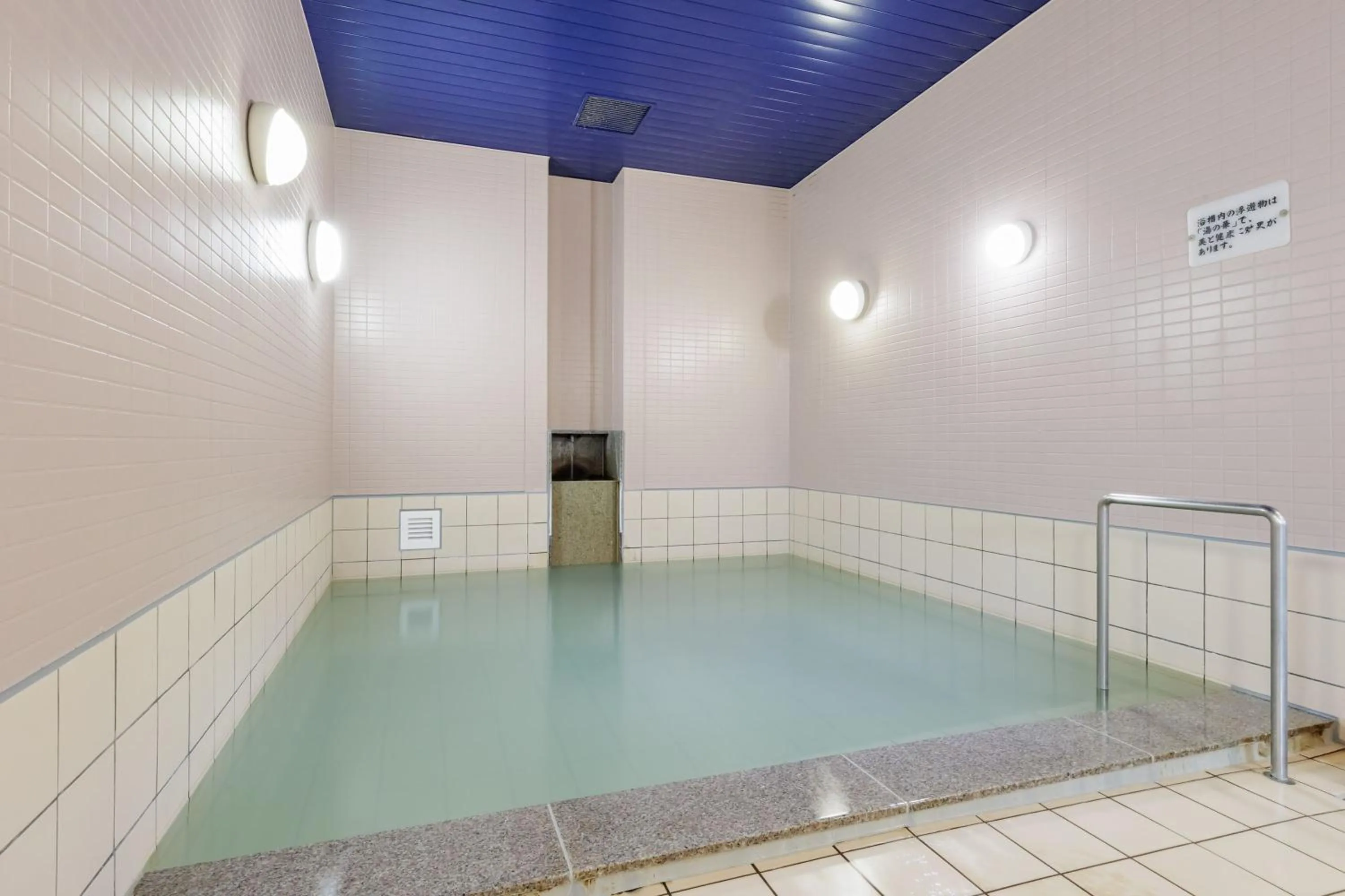 Public Bath in Spa Resort Hawaiians VIR Port