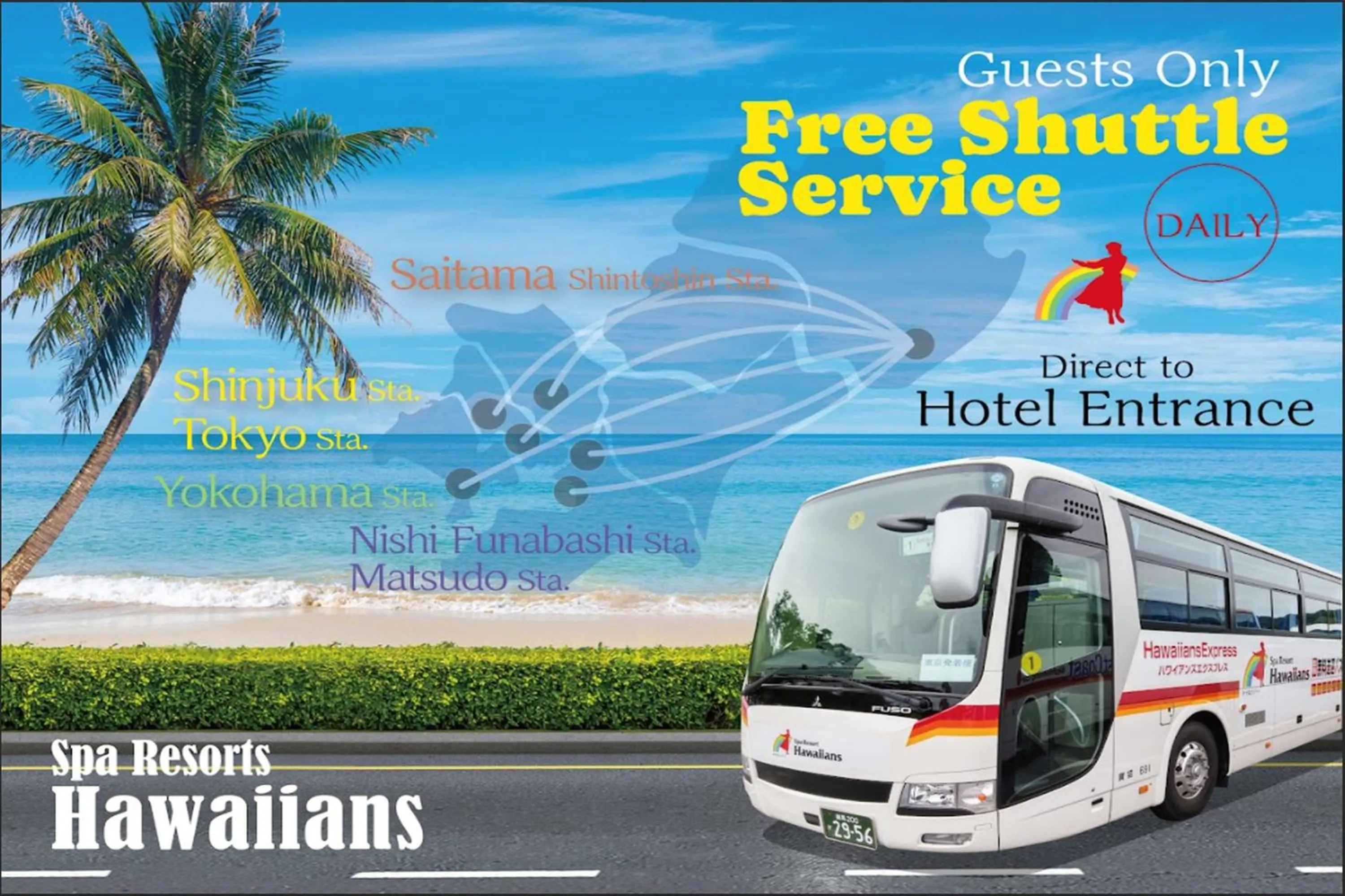 shuttle in Spa Resort Hawaiians VIR Port