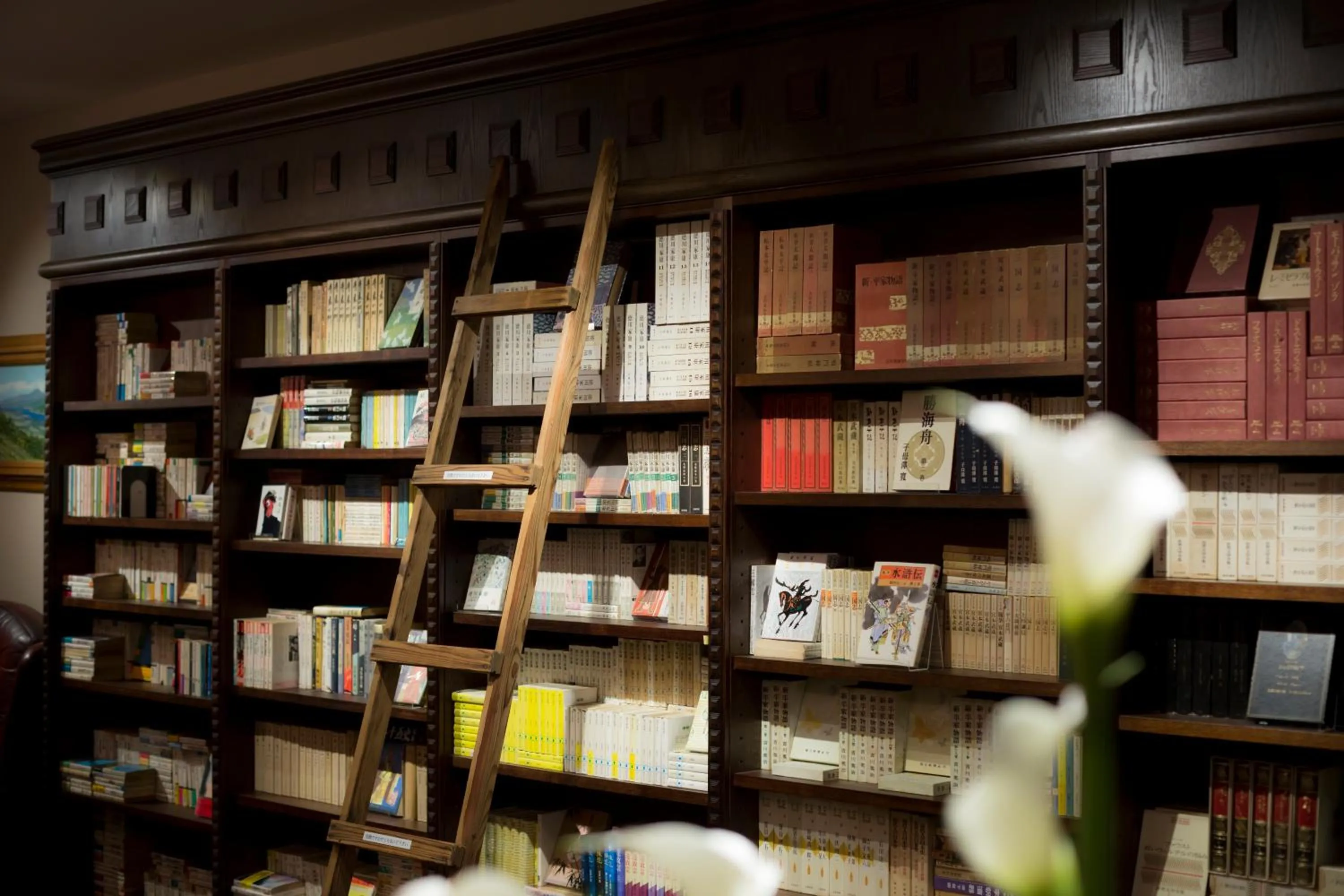 Communal lounge/ TV room in Tateshina Shinyu Onsen