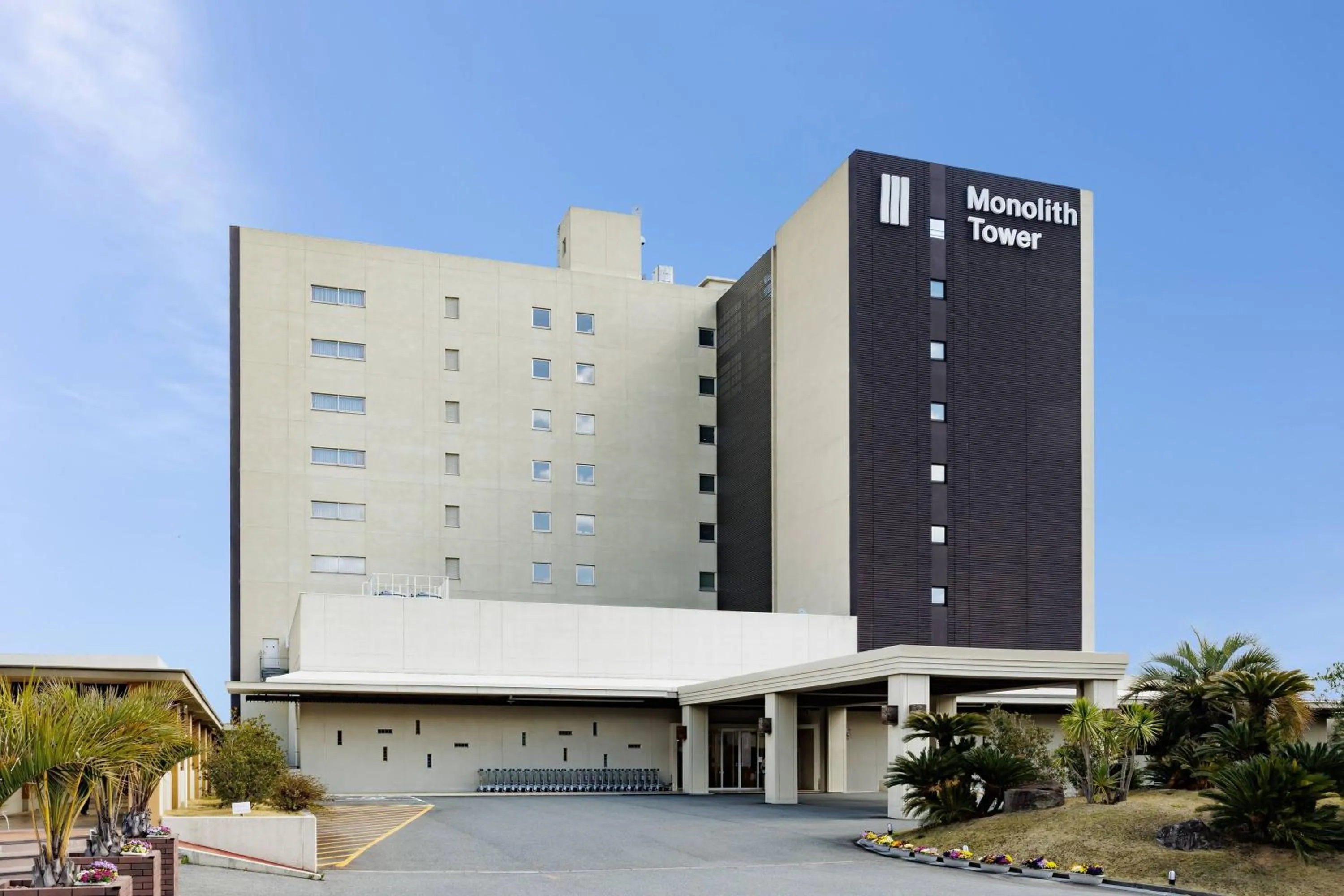 Property building in Spa Resort Hawaiians Monolith Tower