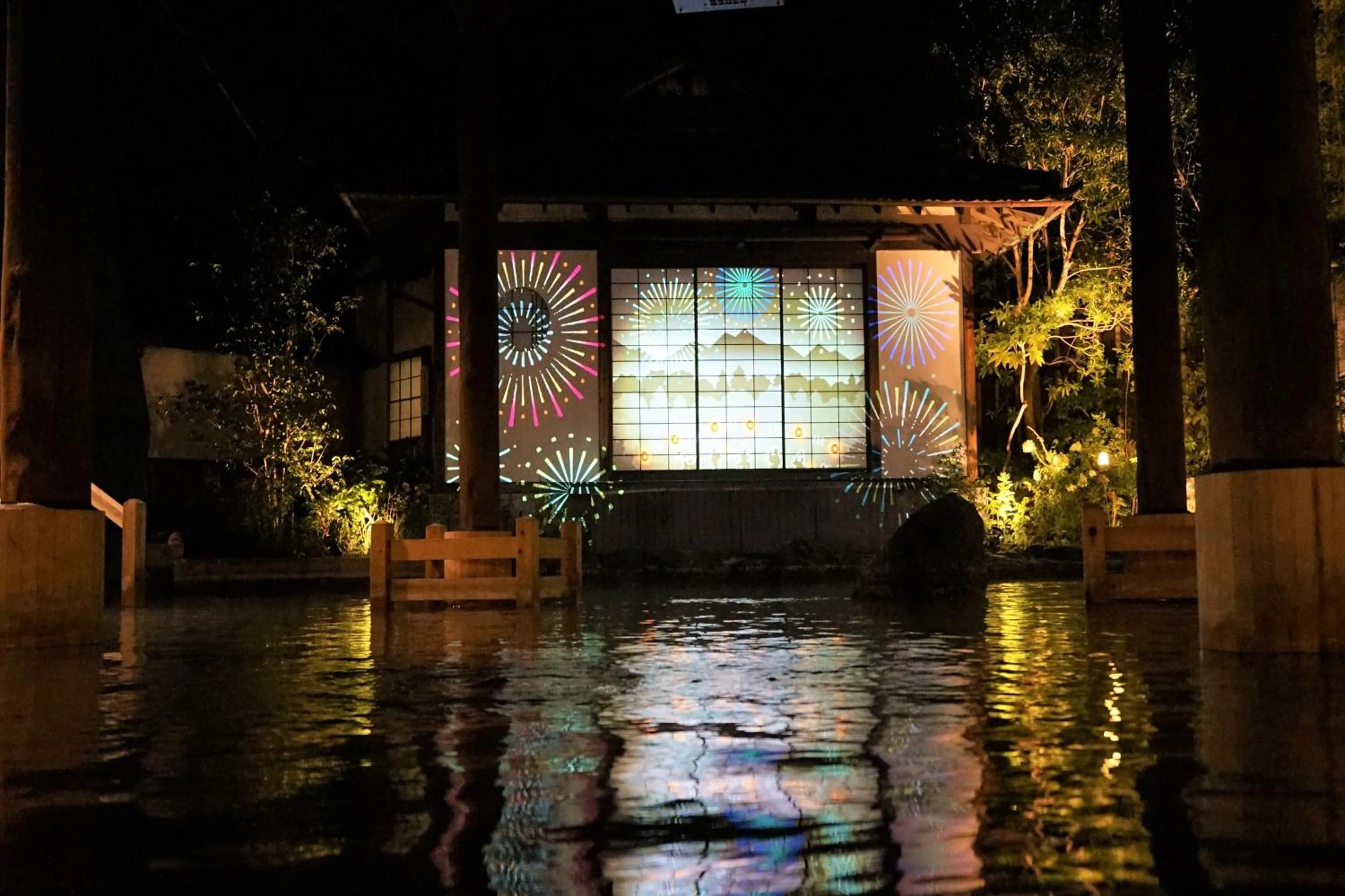 Hot Spring Bath in Spa Resort Hawaiians Monolith Tower