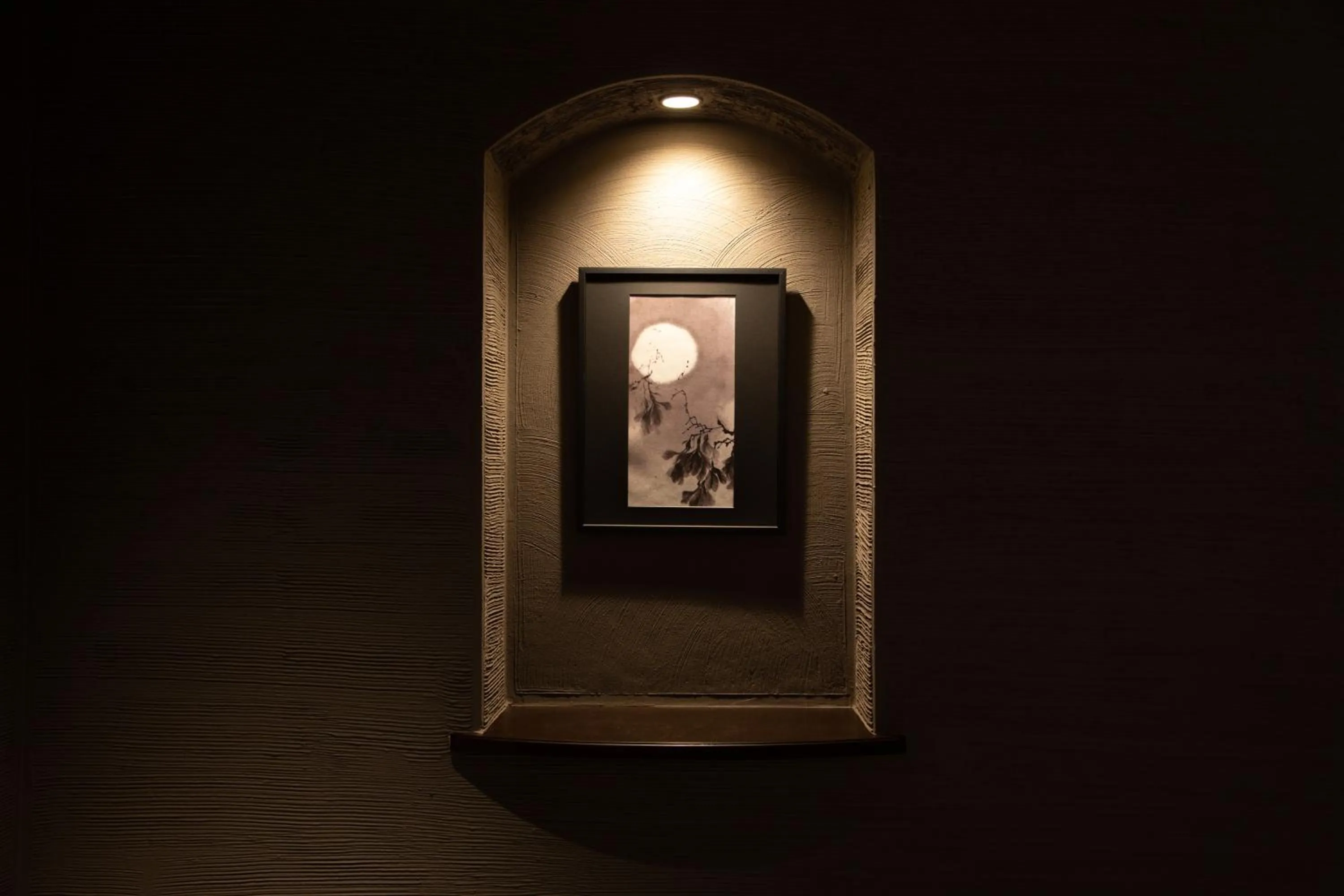 Lobby or reception in Kamisuwa Onsen Shinyu