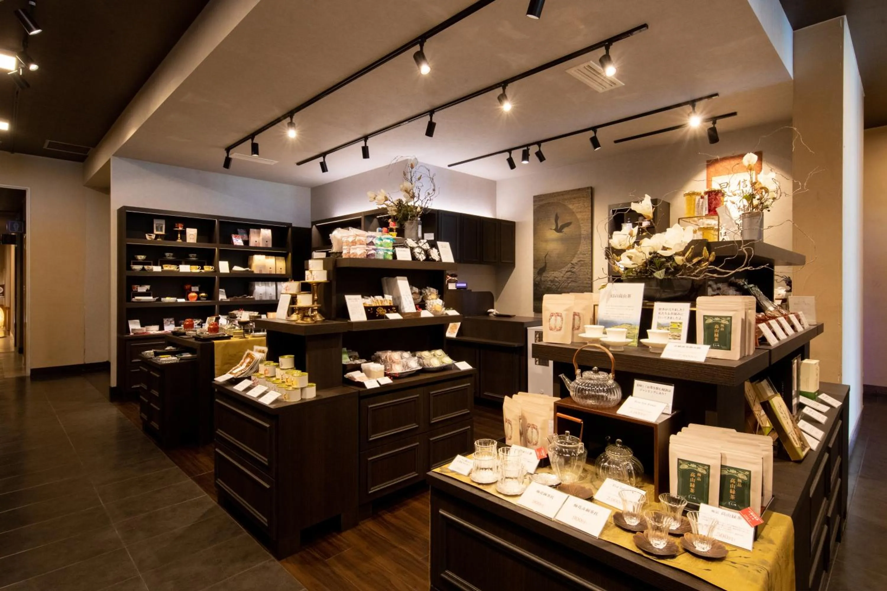 Other in Kamisuwa Onsen Shinyu