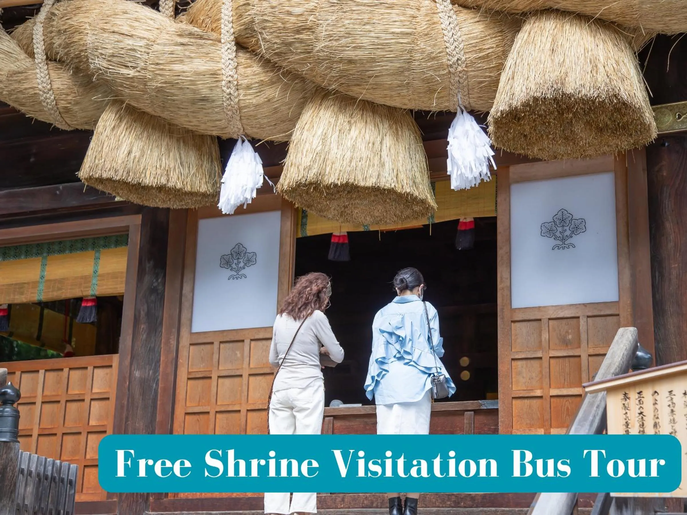 Nearby landmark in Kamisuwa Onsen Shinyu