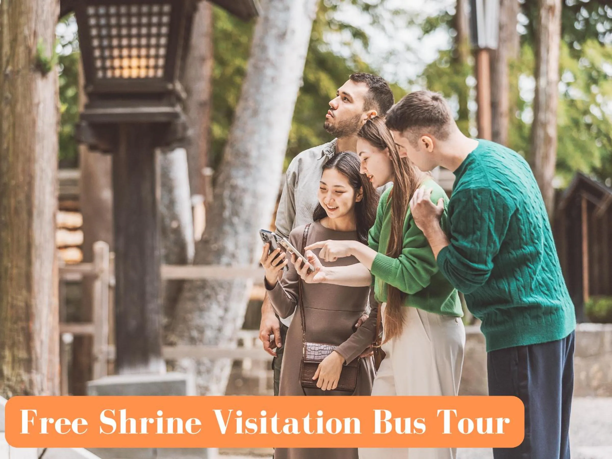 Nearby landmark in Kamisuwa Onsen Shinyu