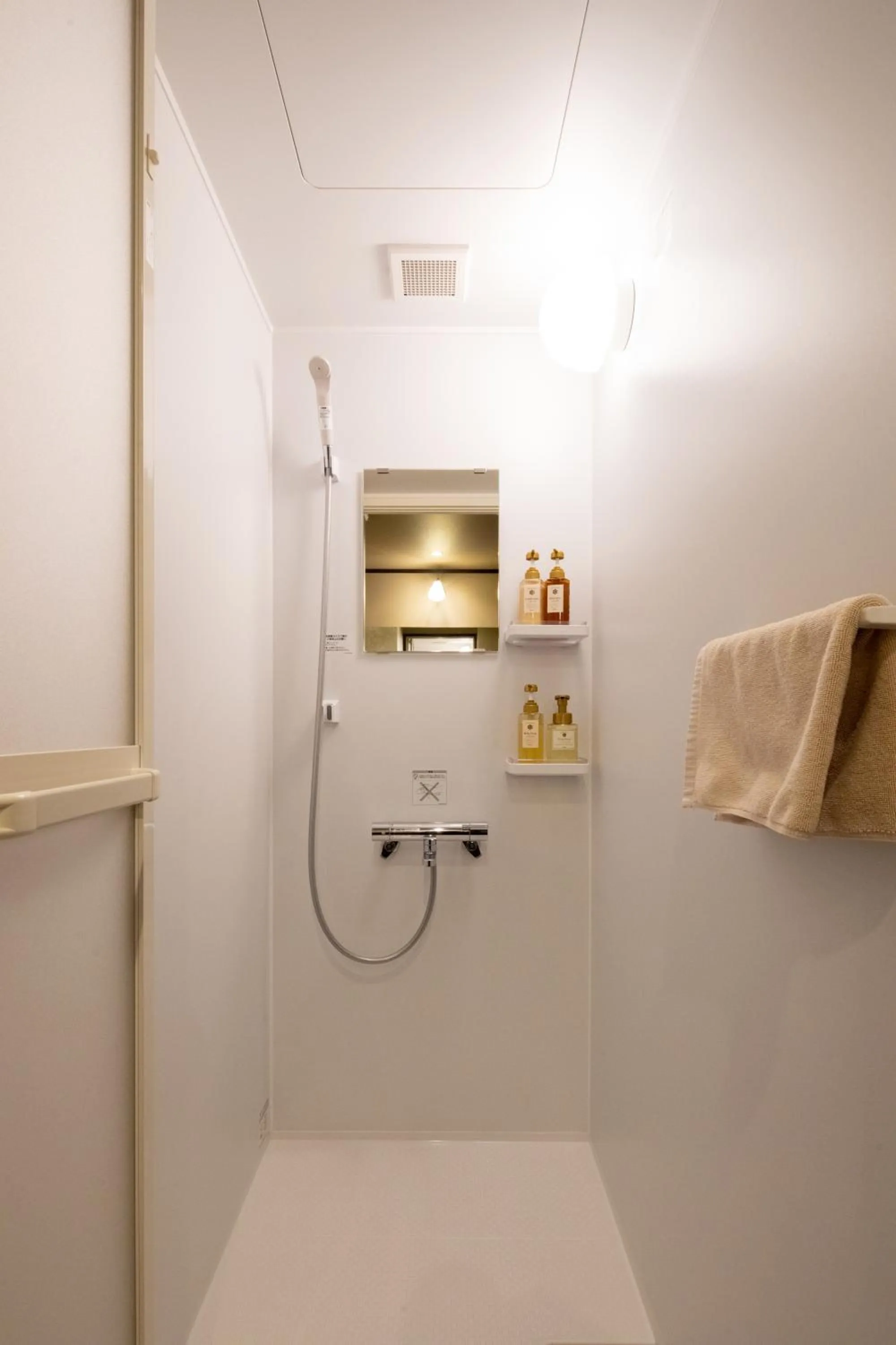 Bathroom in Kamisuwa Onsen Shinyu