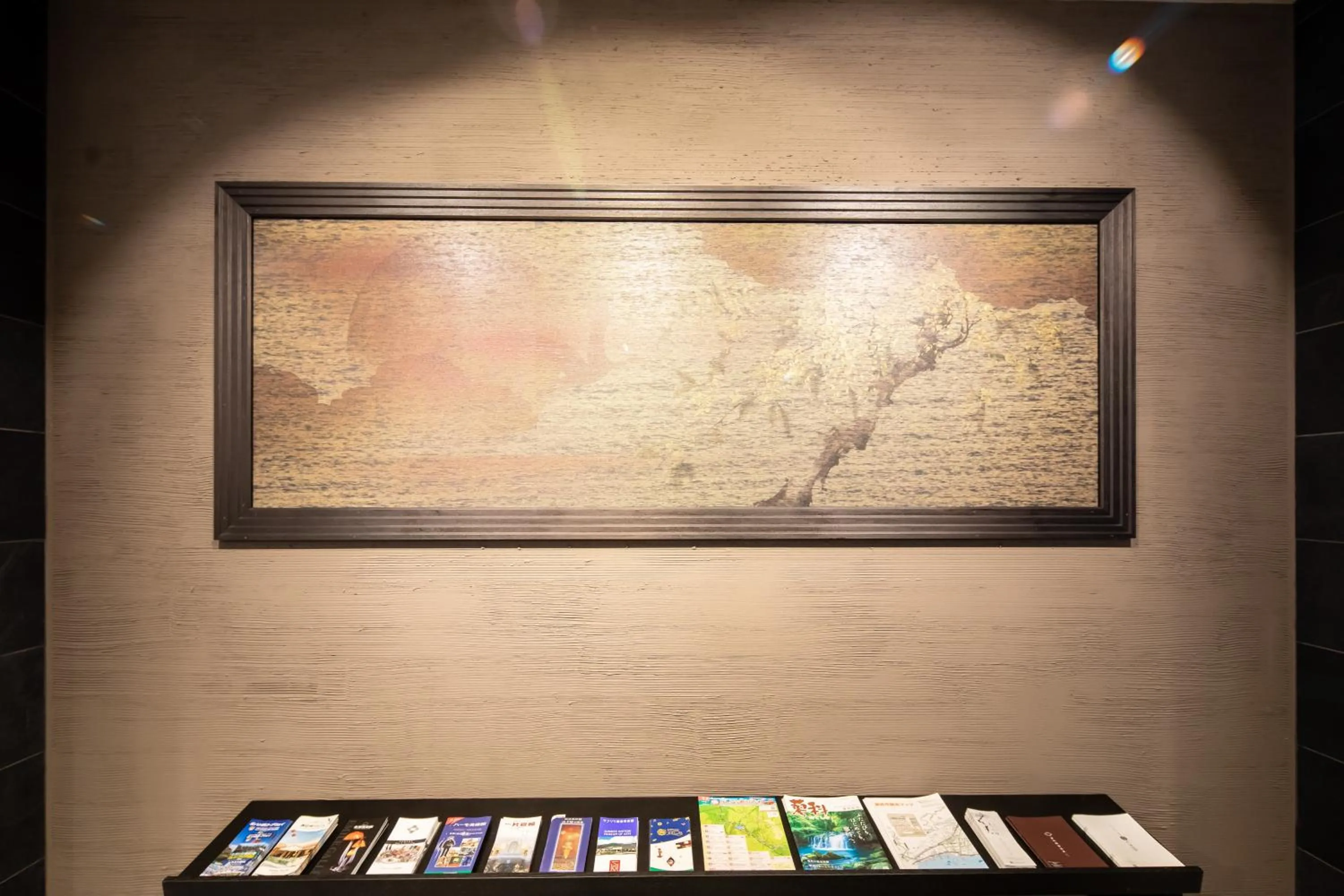 Lobby or reception in Kamisuwa Onsen Shinyu