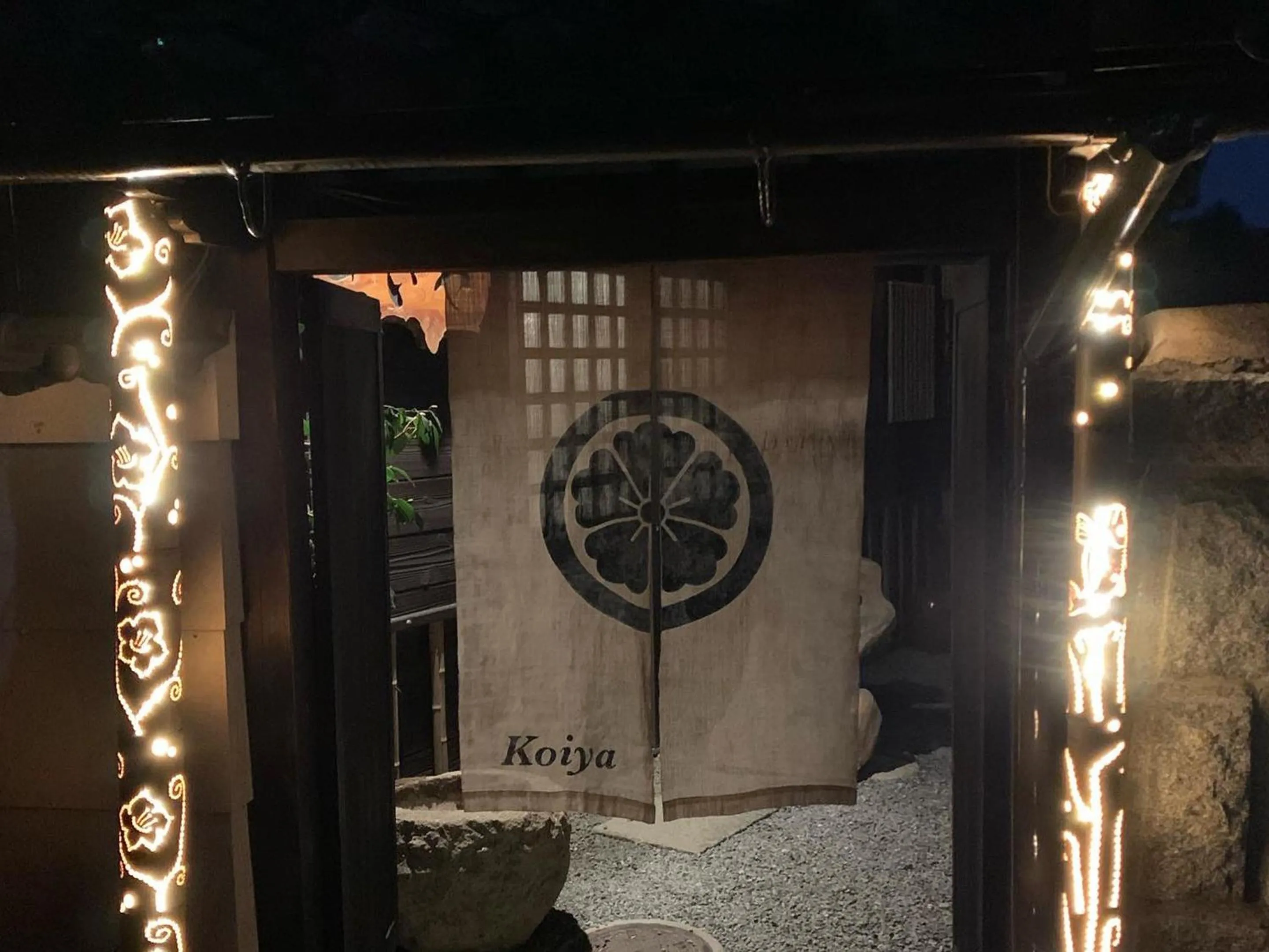 Facade/entrance in Koiya