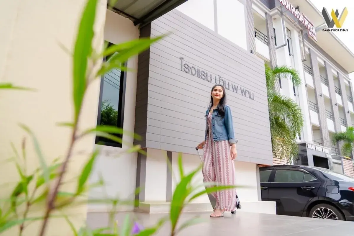 Baan Phor Phan Hotel Baan Phor Phan Hotel