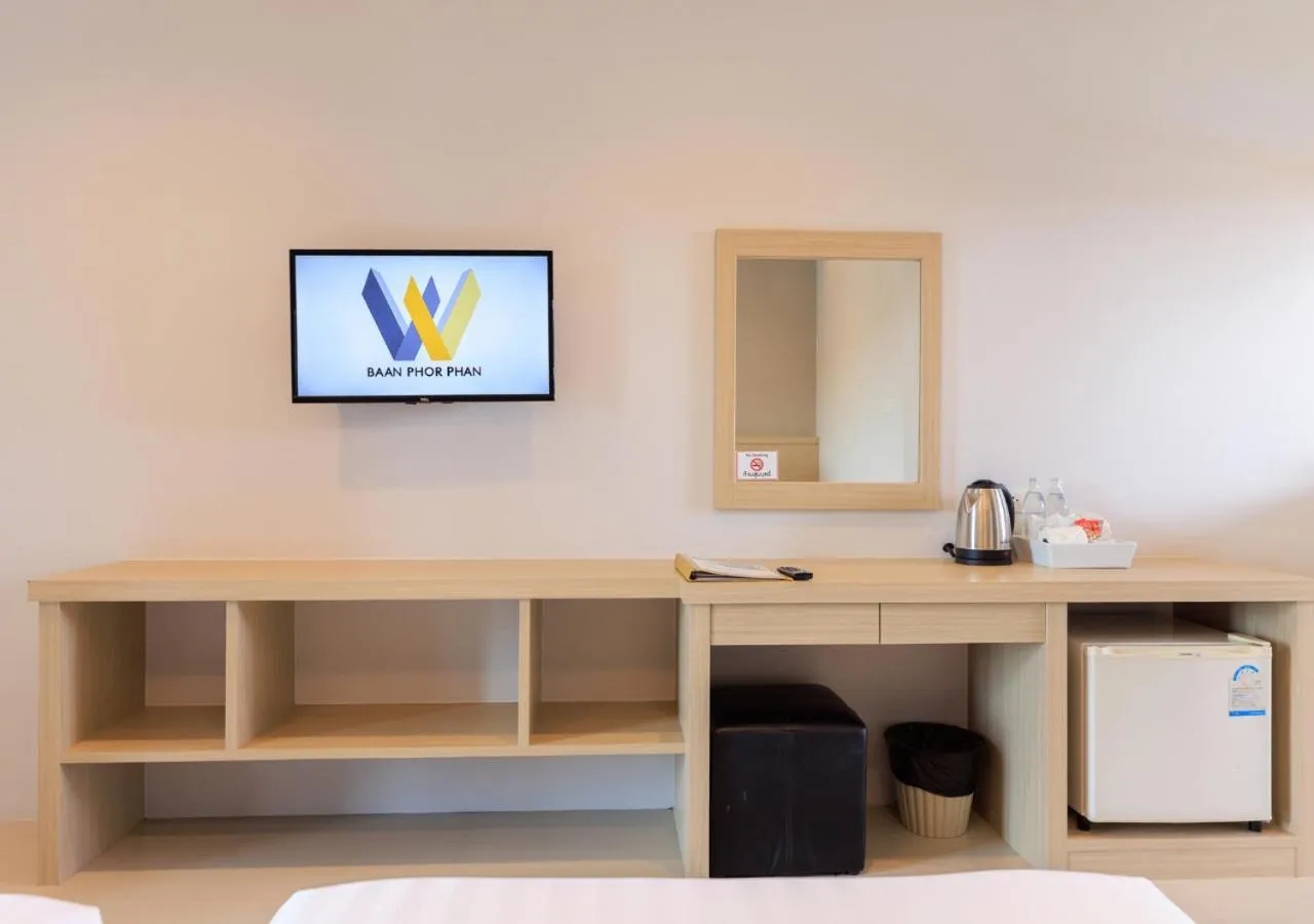 Photo of the whole room in Baan Phor Phan Hotel