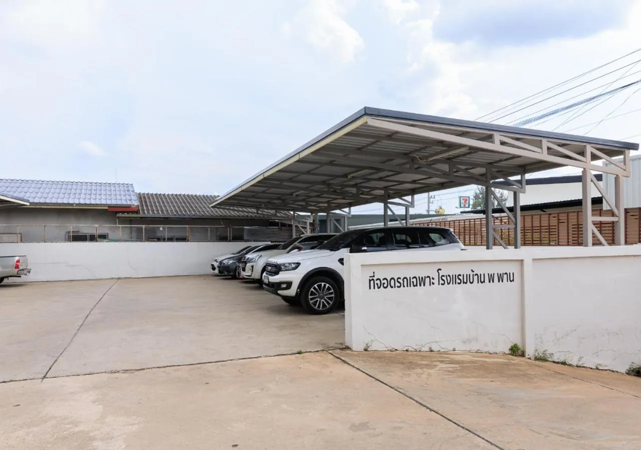 Parking in Baan Phor Phan Hotel