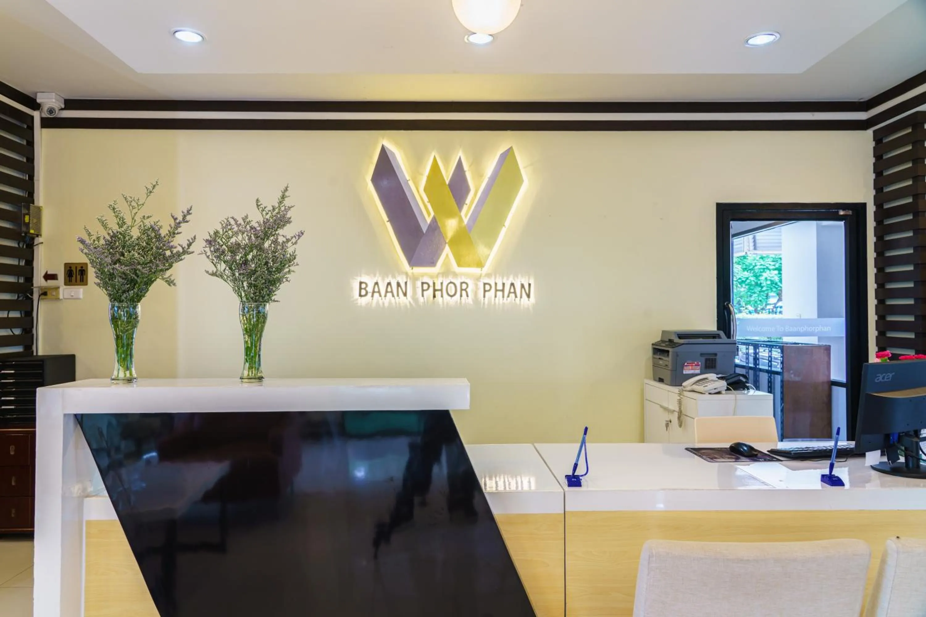 Property logo or sign in Baan Phor Phan Hotel