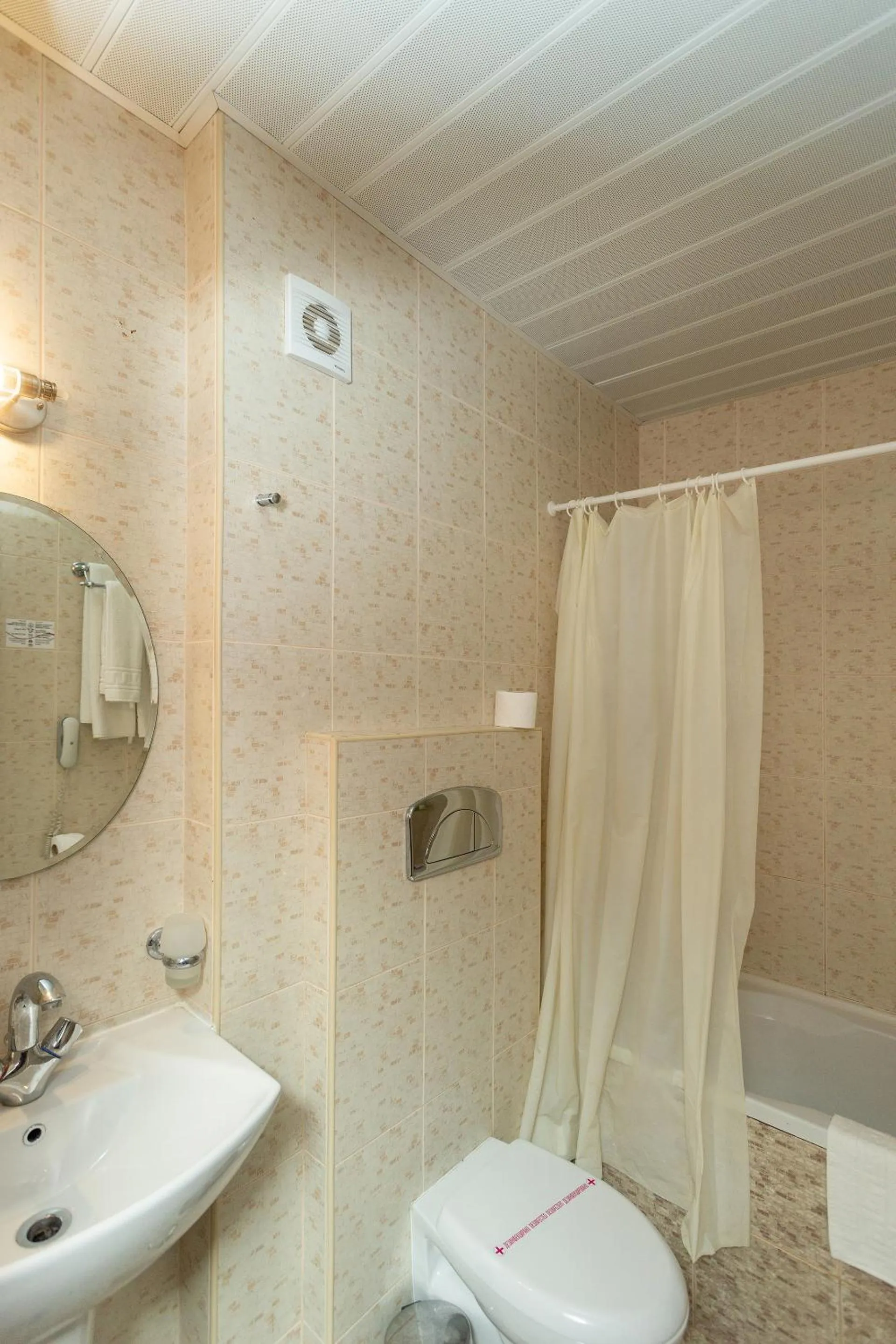 Bathroom in Viand Hotel - All Inclusive