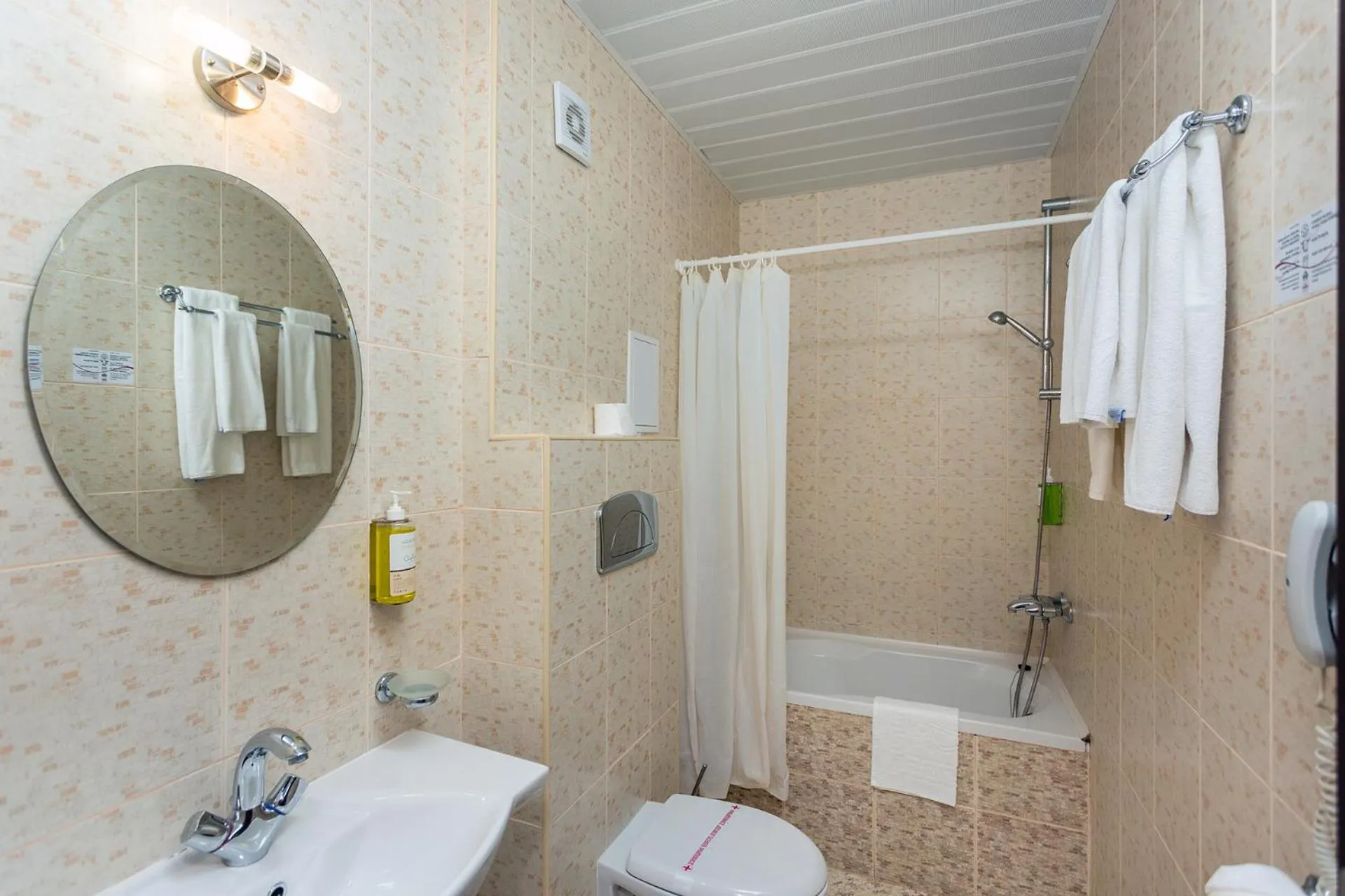 Bathroom in Viand Hotel - All Inclusive