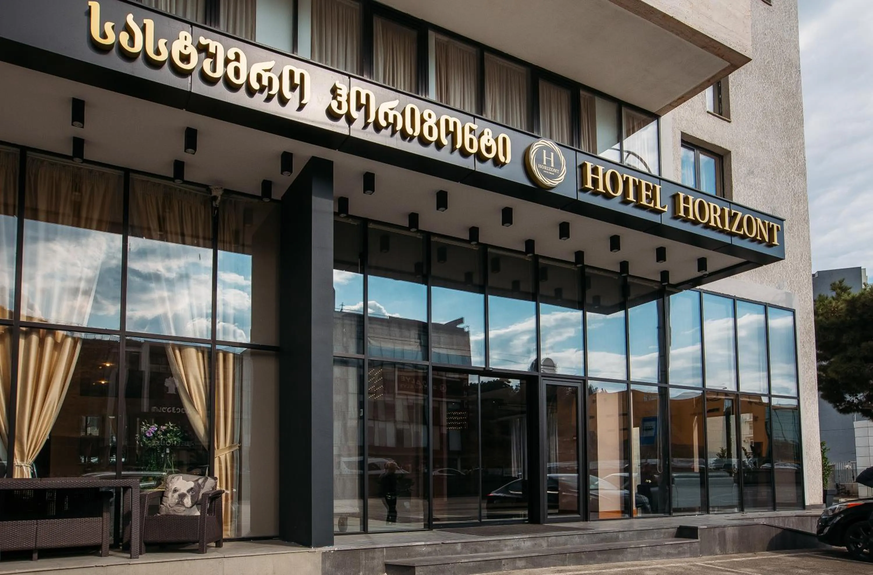 Property building in Horizont Hotel Tbilisi