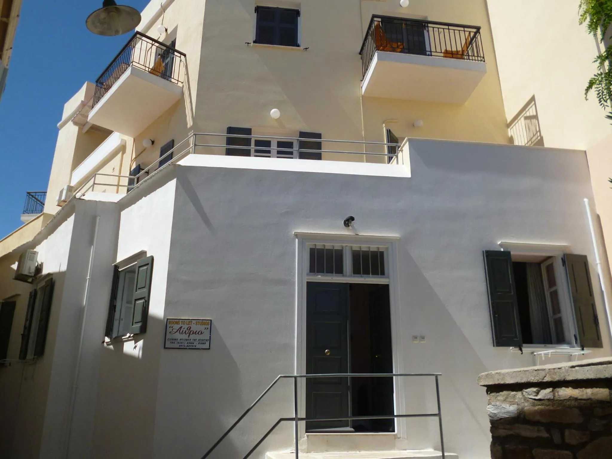 Facade/entrance in Ethrion