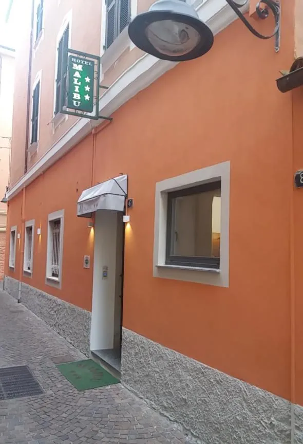 Facade/entrance in HOTEL MALIBU