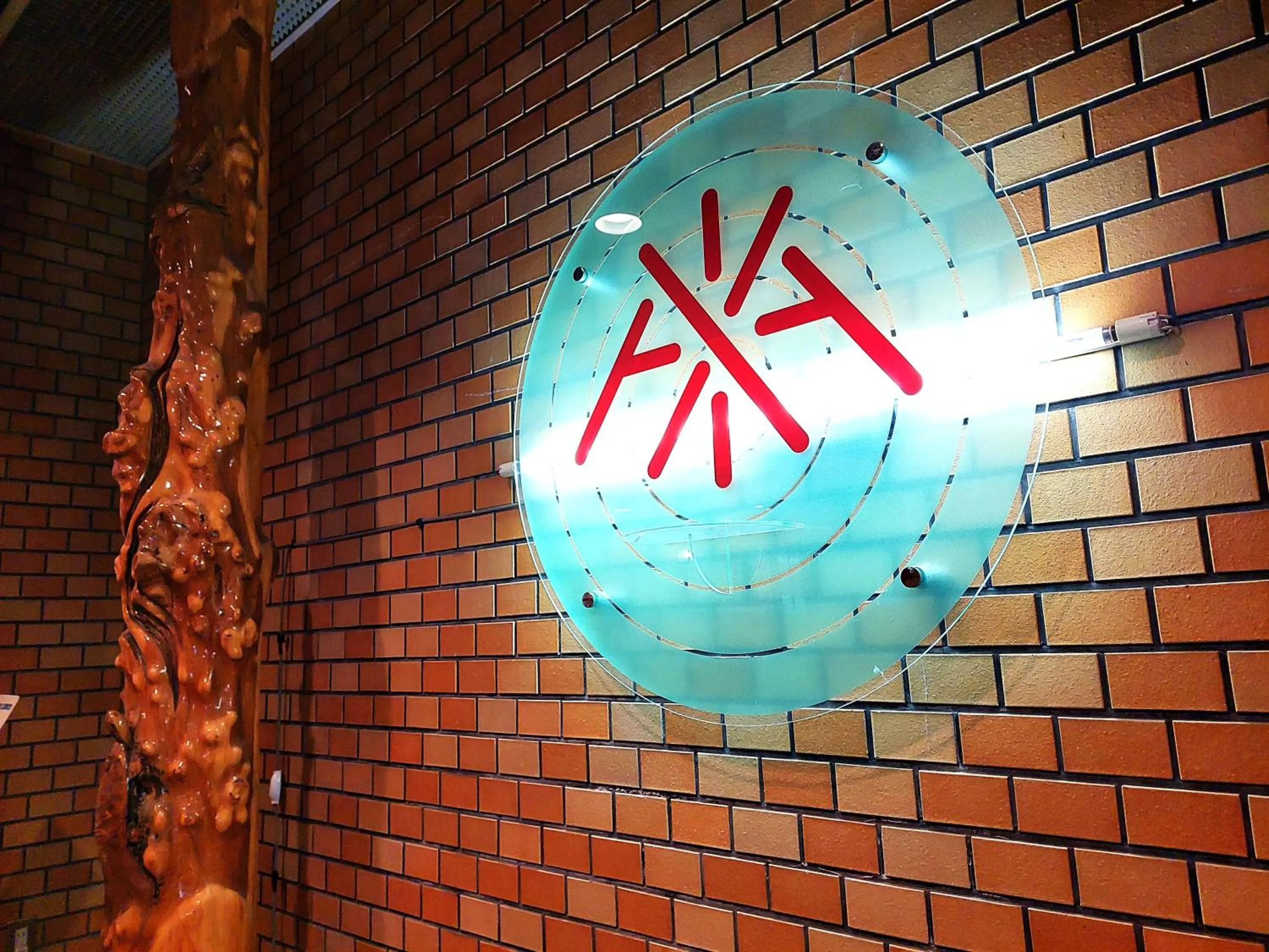 Logo/Certificate/Sign in Hotel Axia Inn Kushiro