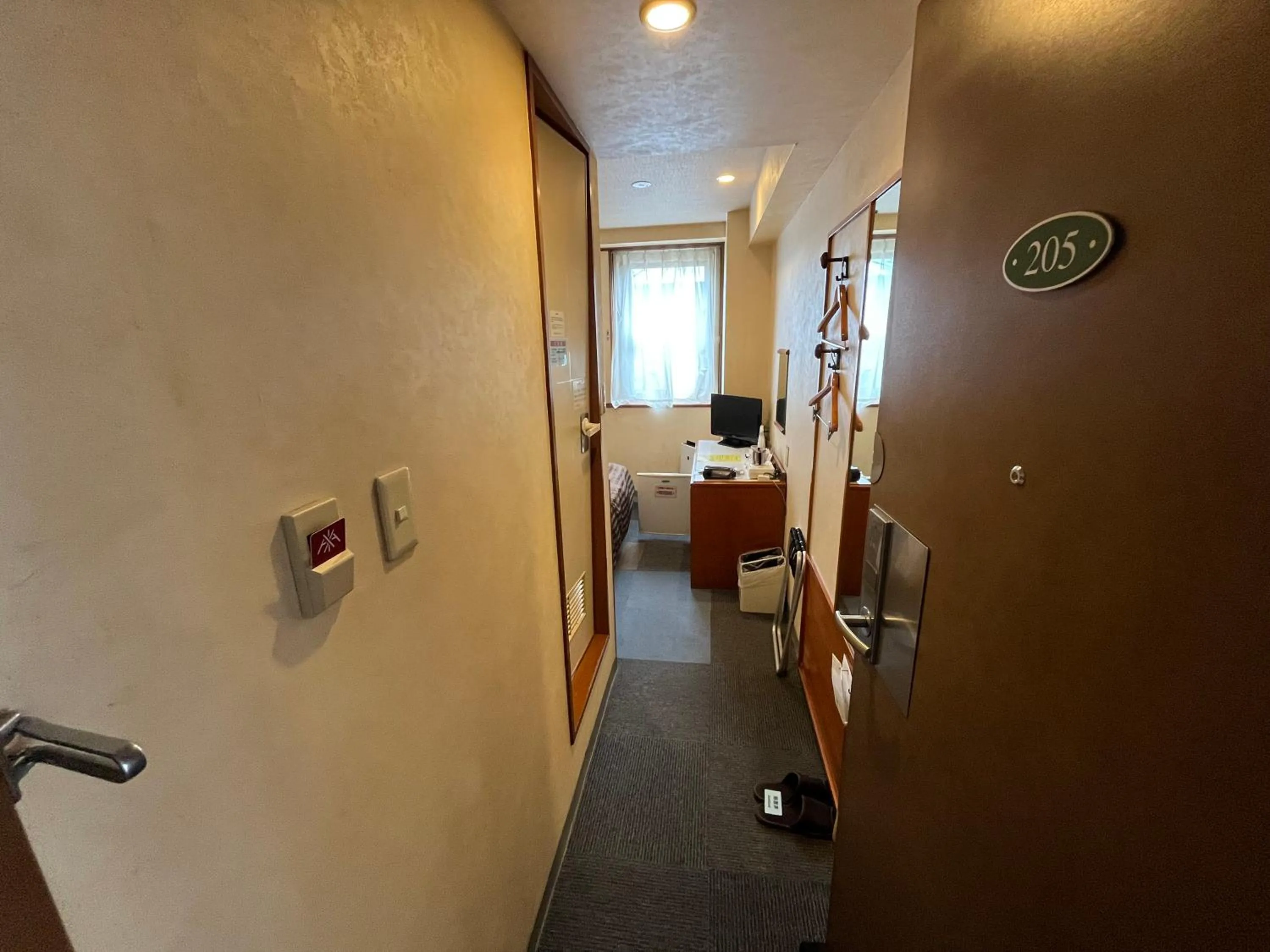 Photo of the whole room in Hotel Axia Inn Kushiro