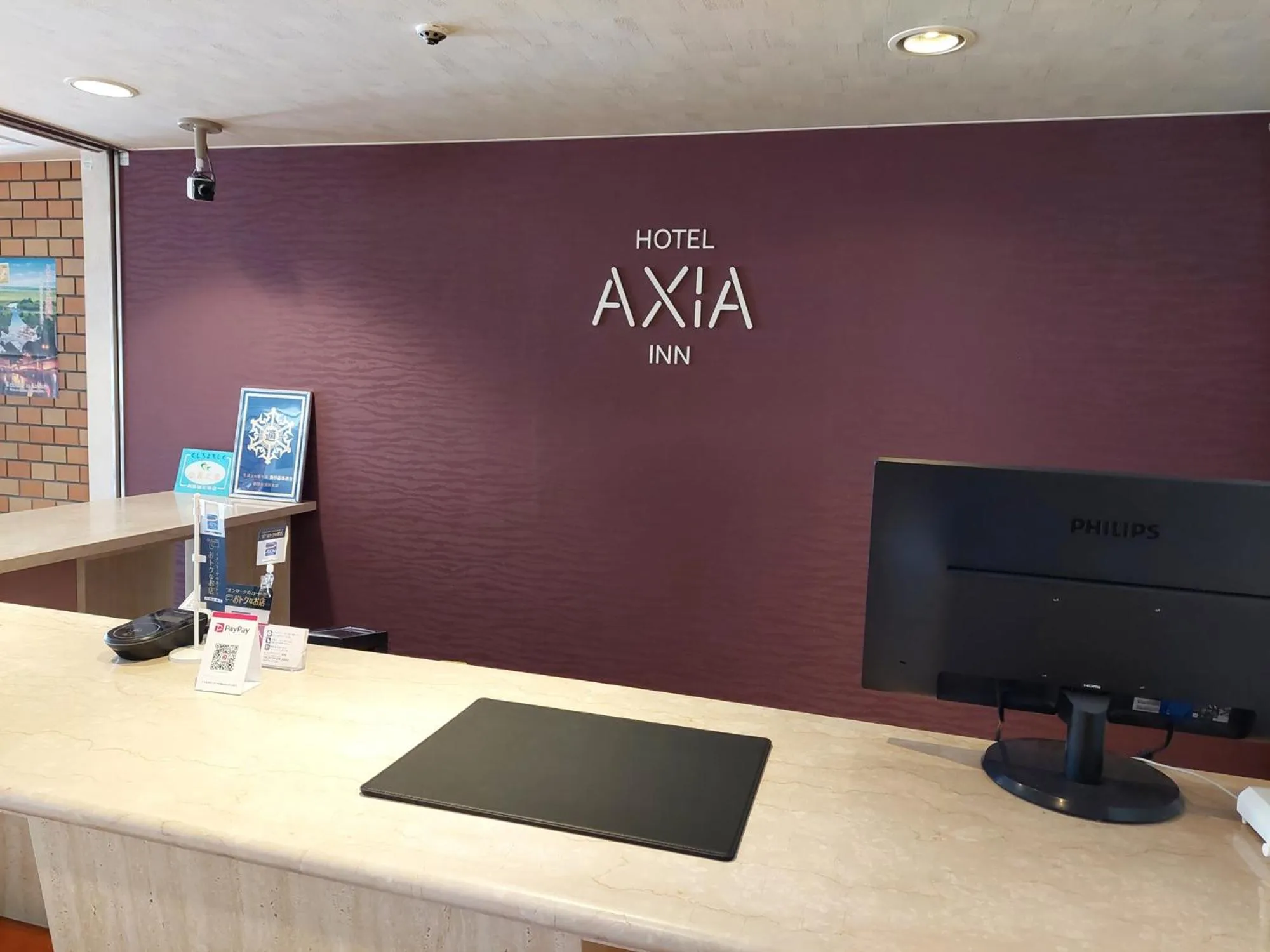Lobby or reception in Hotel Axia Inn Kushiro